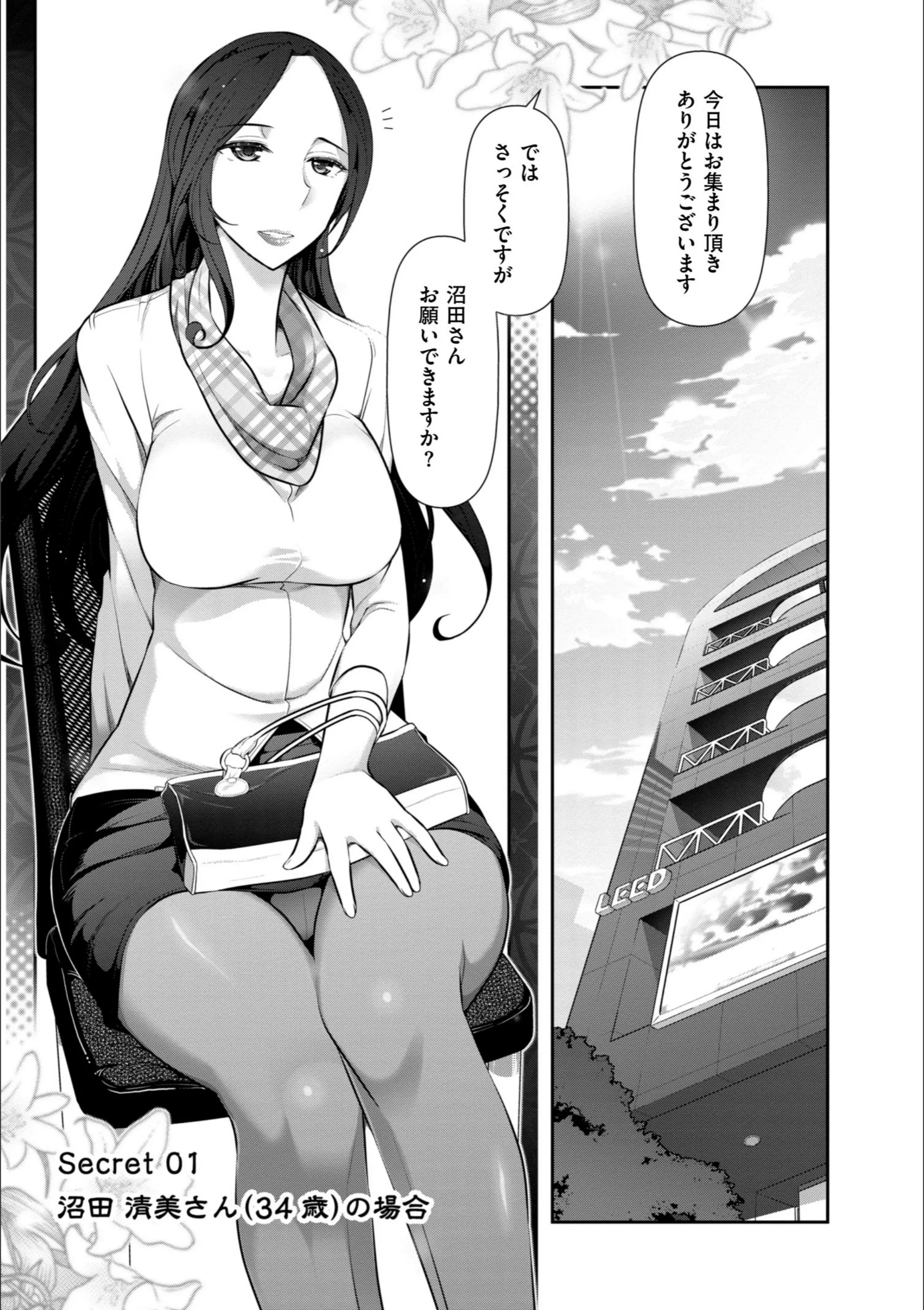 サンプル 5
