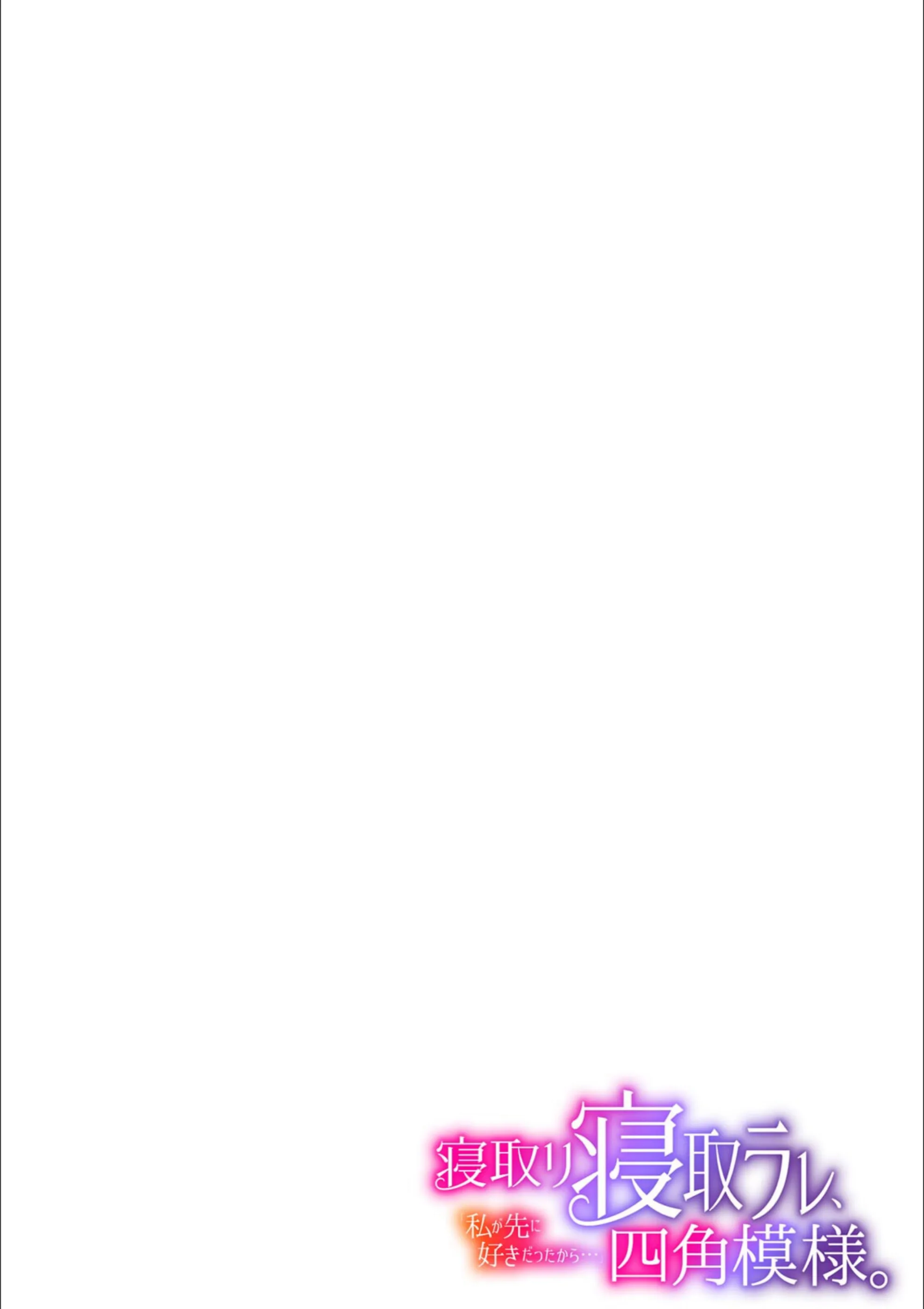 サンプル 2