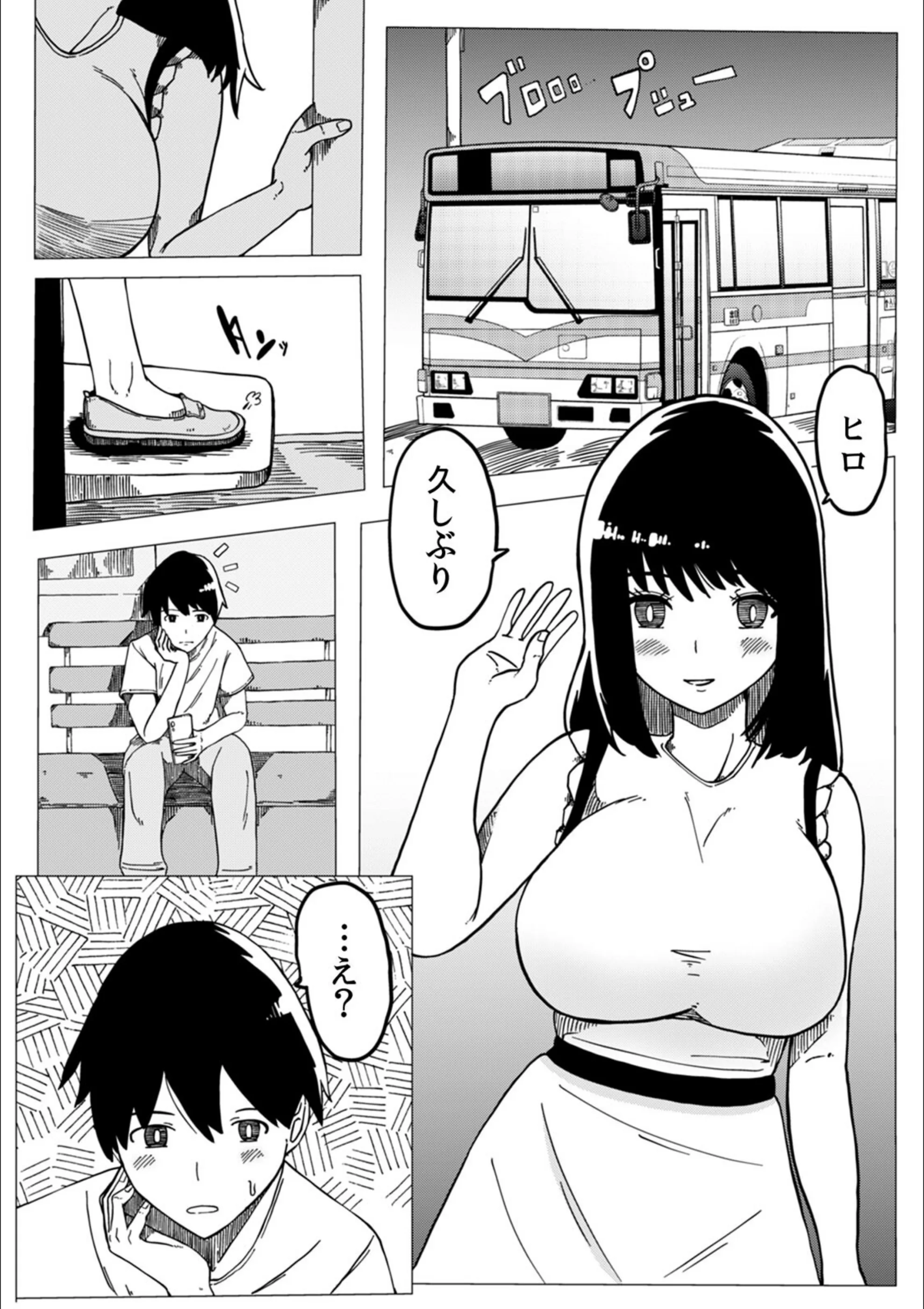 サンプル 3