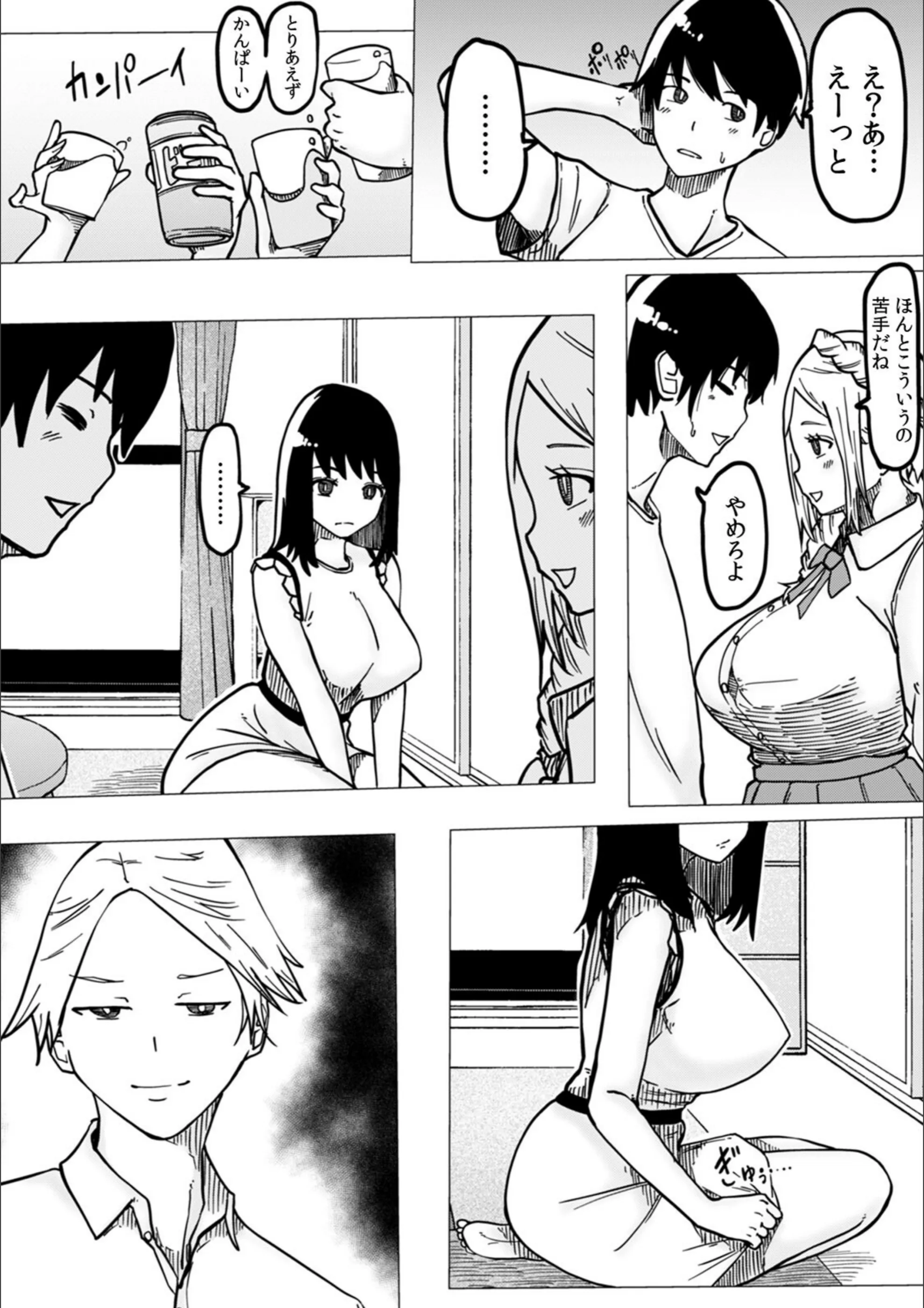 サンプル 6