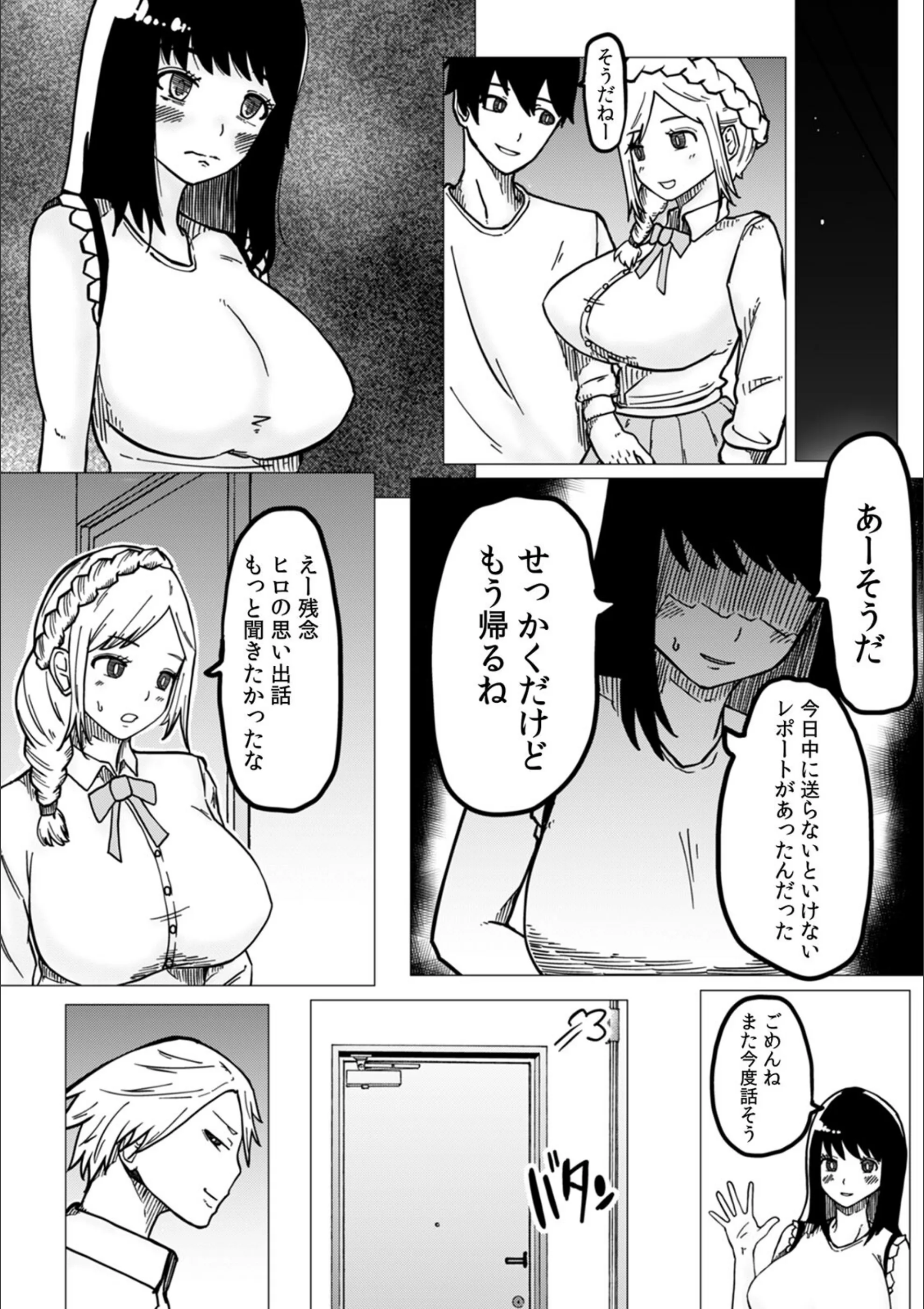 サンプル 7