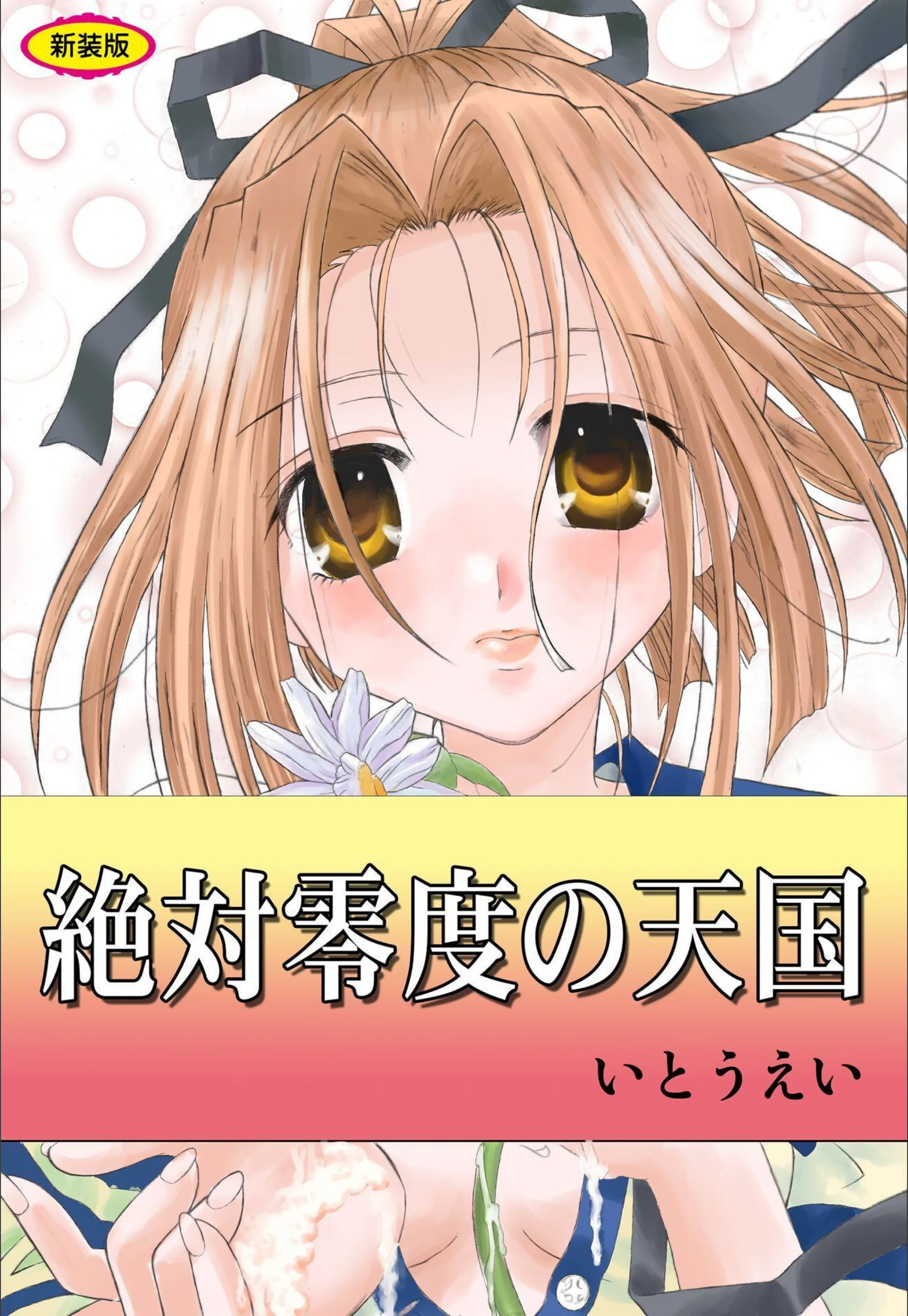 サンプル 1