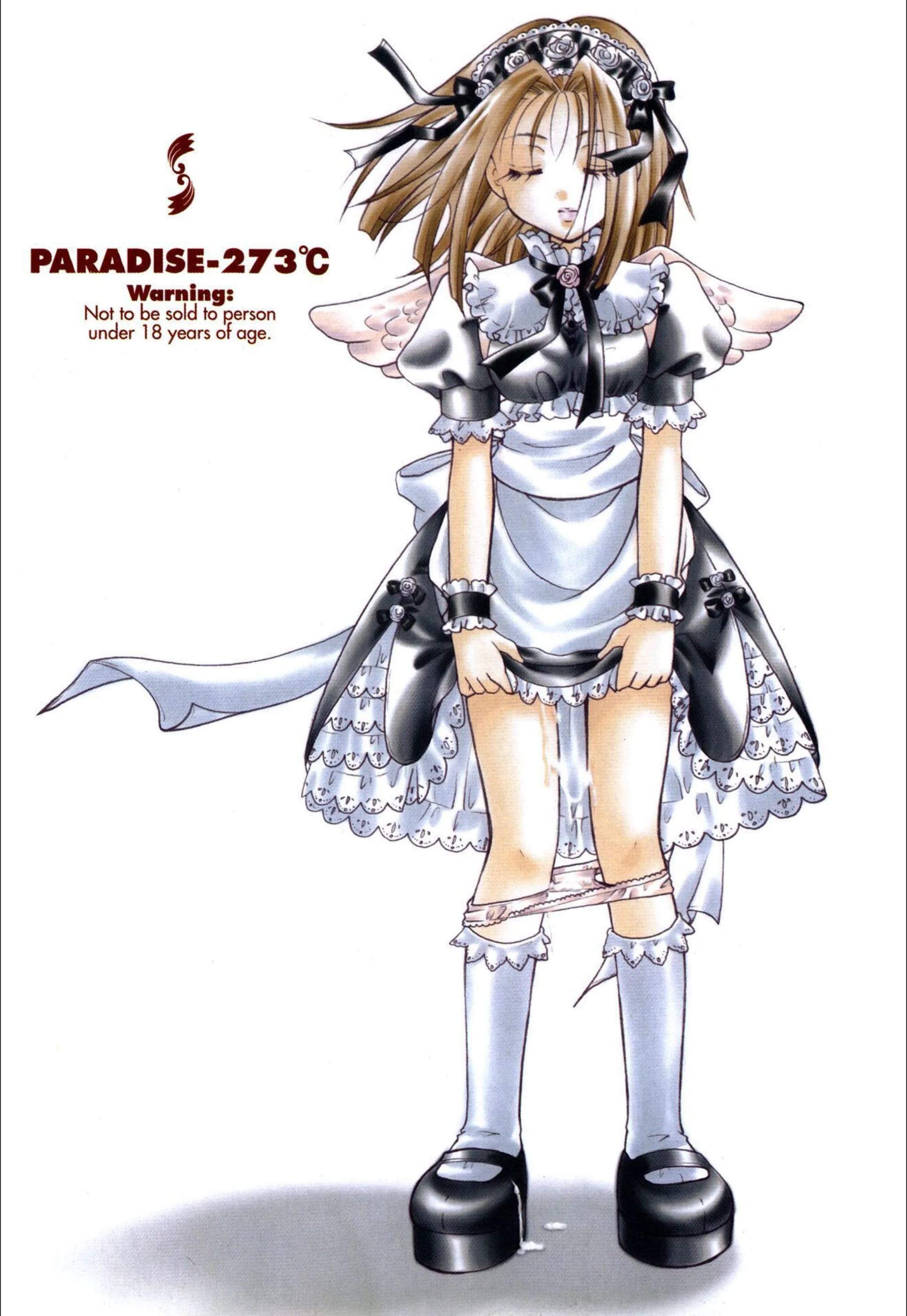 サンプル 2
