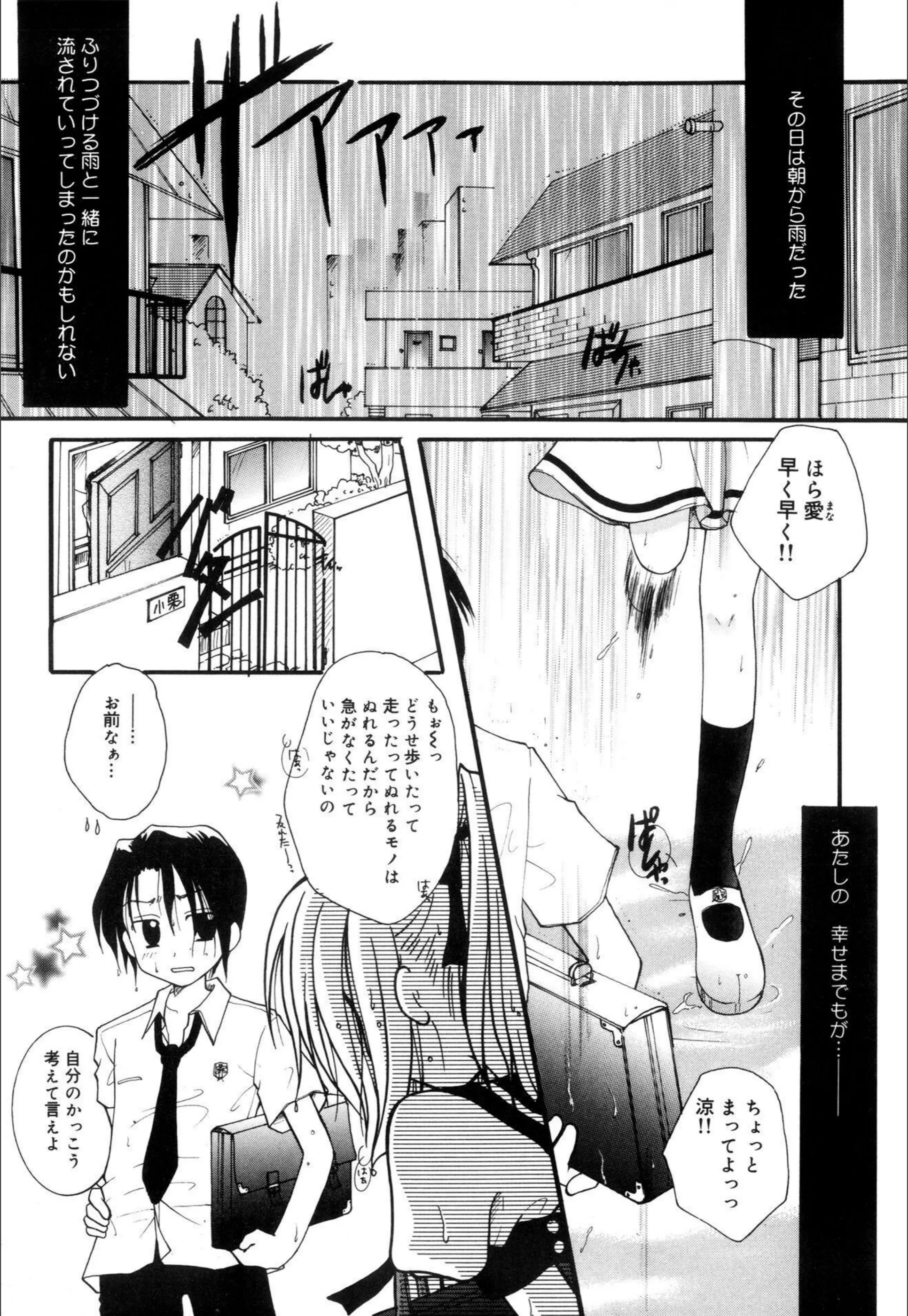 サンプル 3