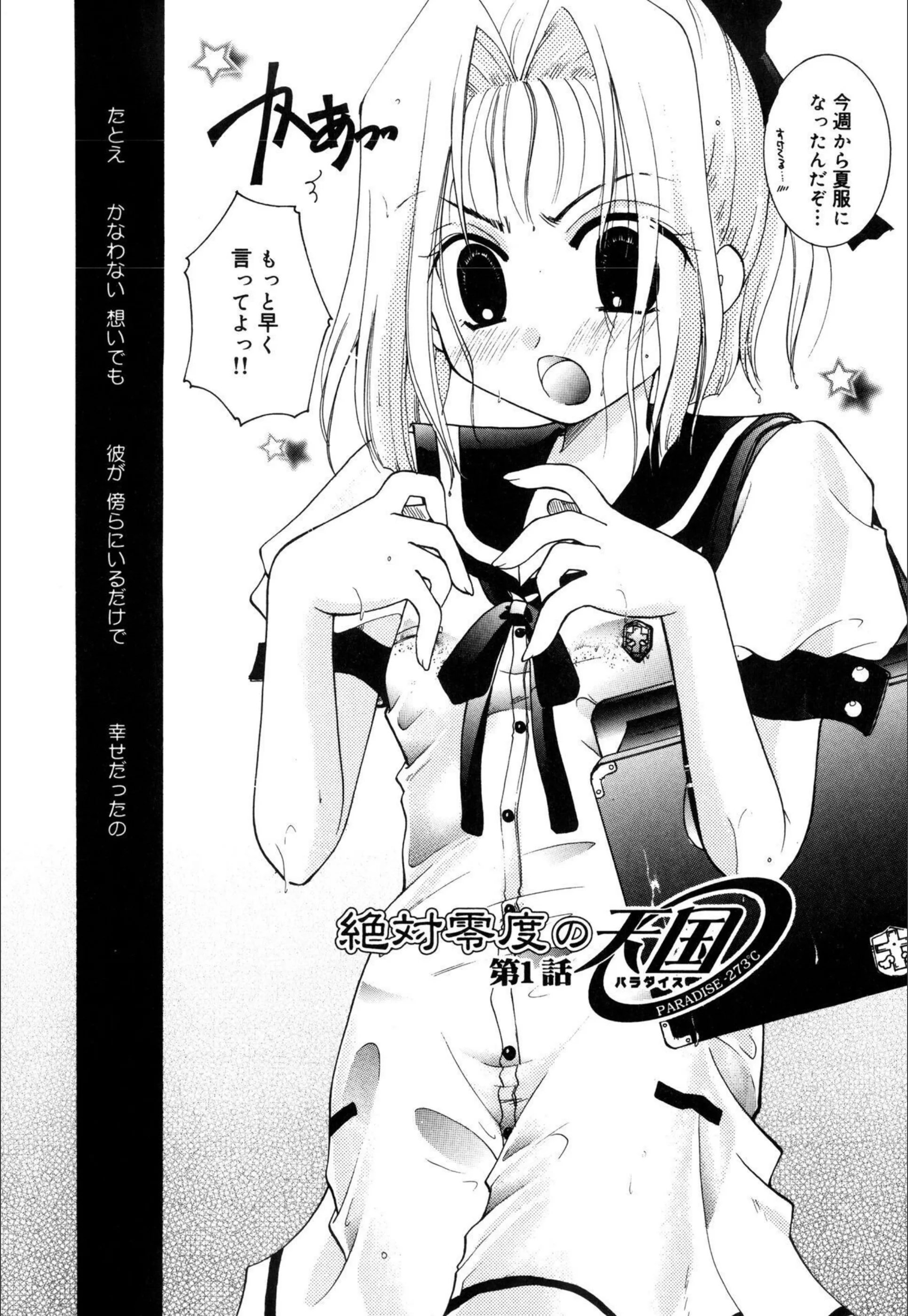サンプル 4