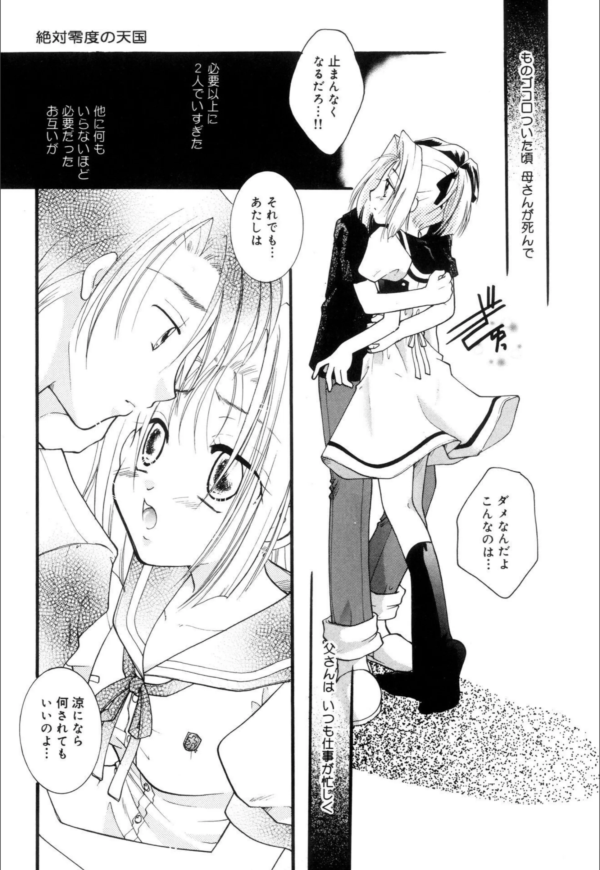 サンプル 7