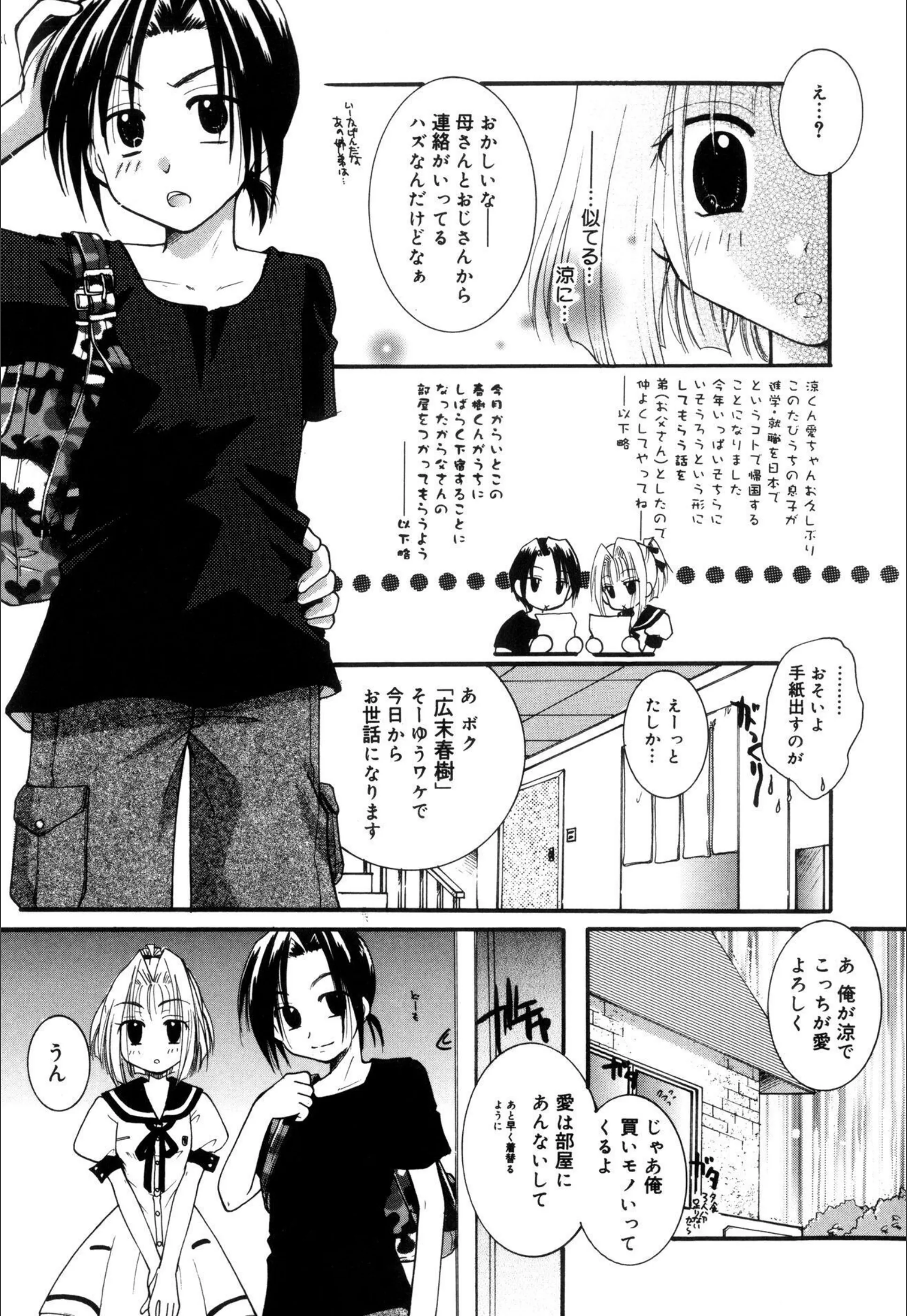 サンプル 9
