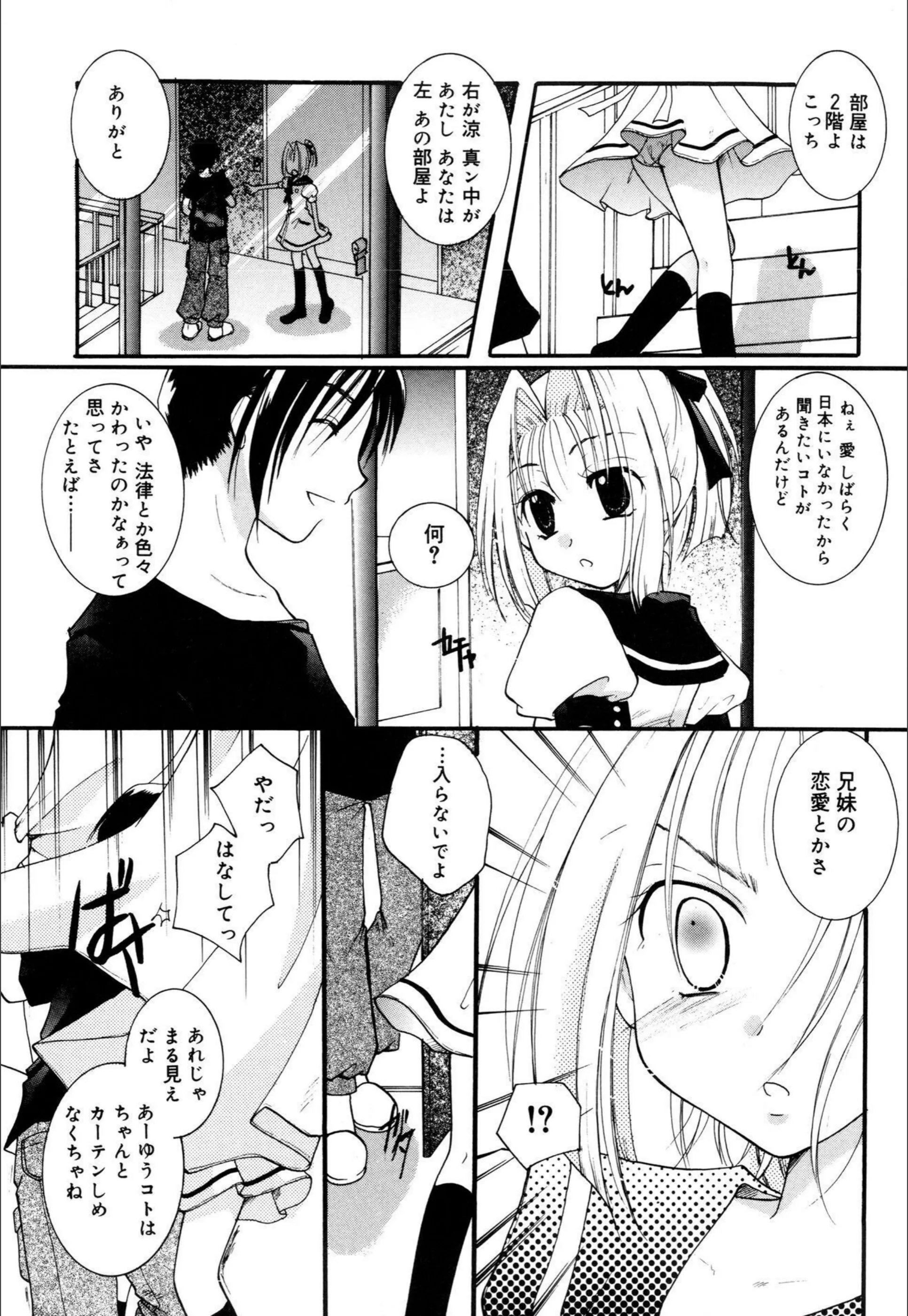 サンプル 10