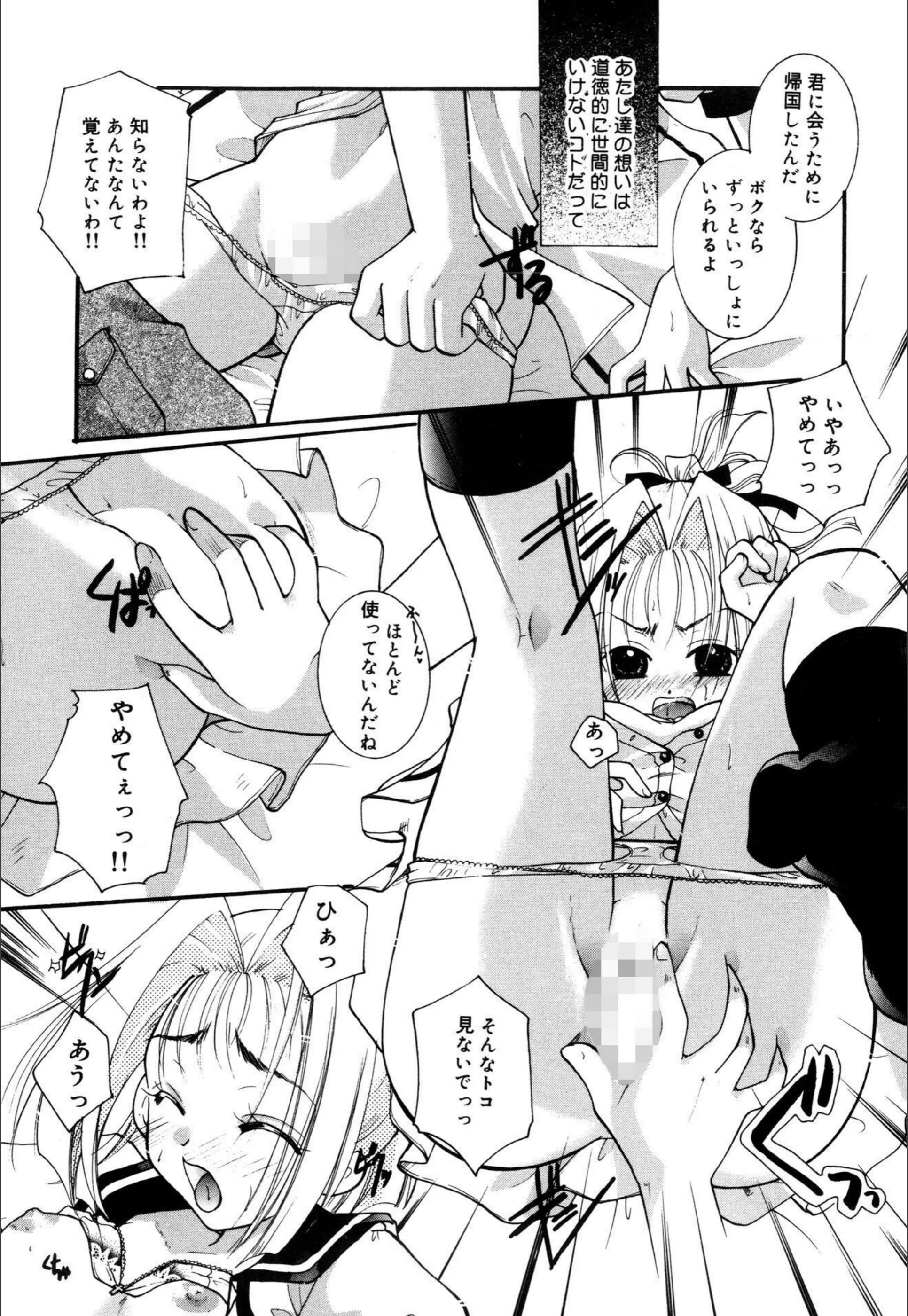 サンプル 12
