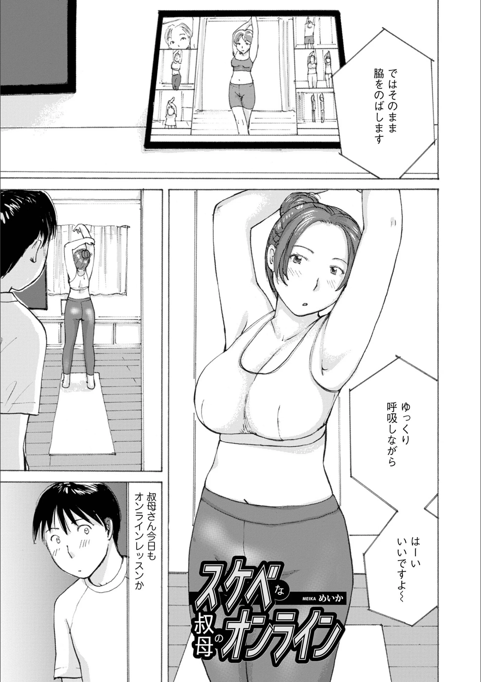 サンプル 1