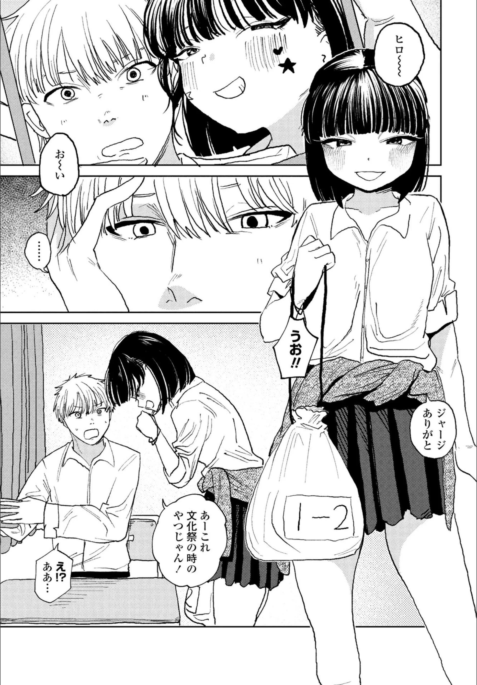 サンプル 1