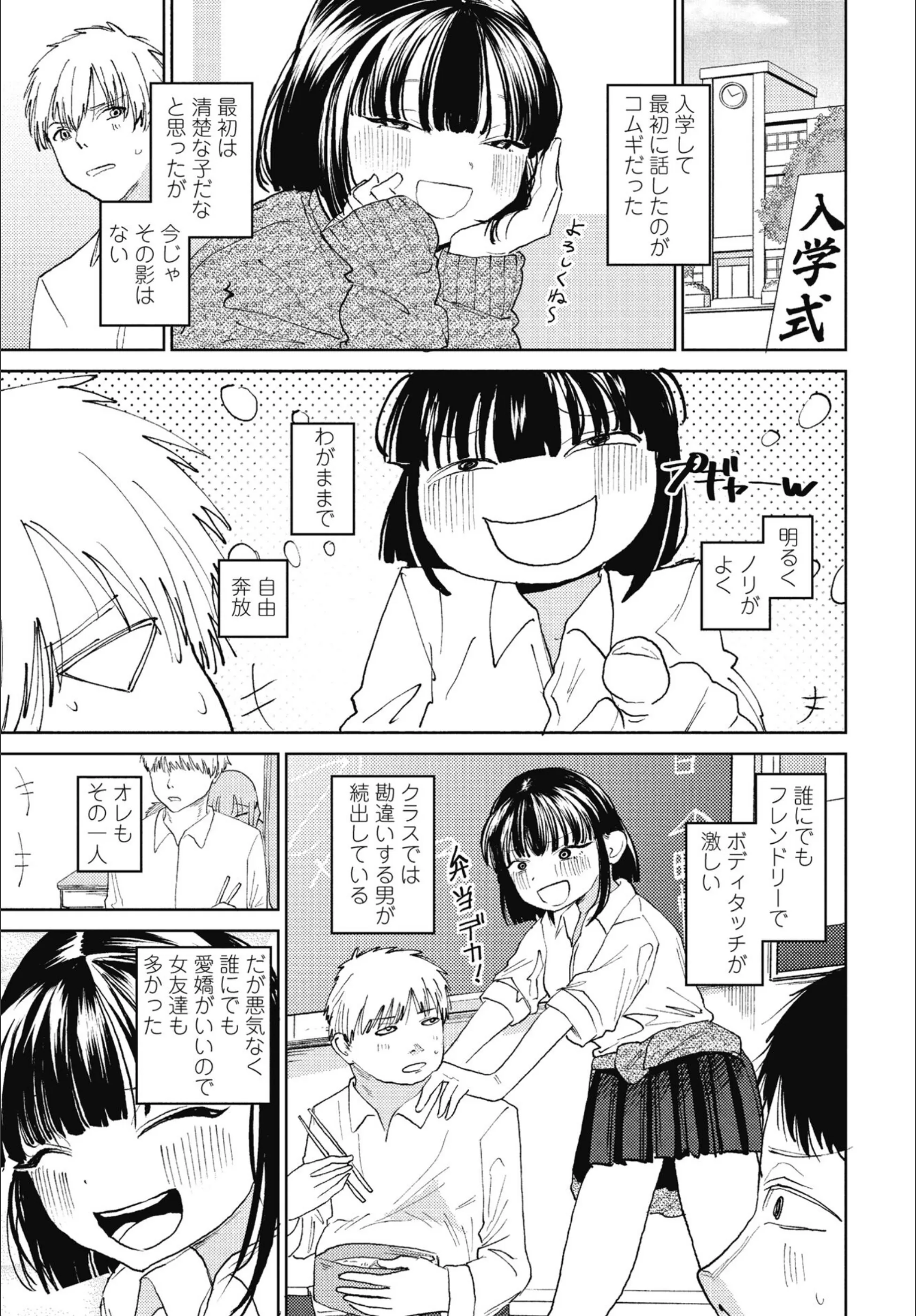 サンプル 2