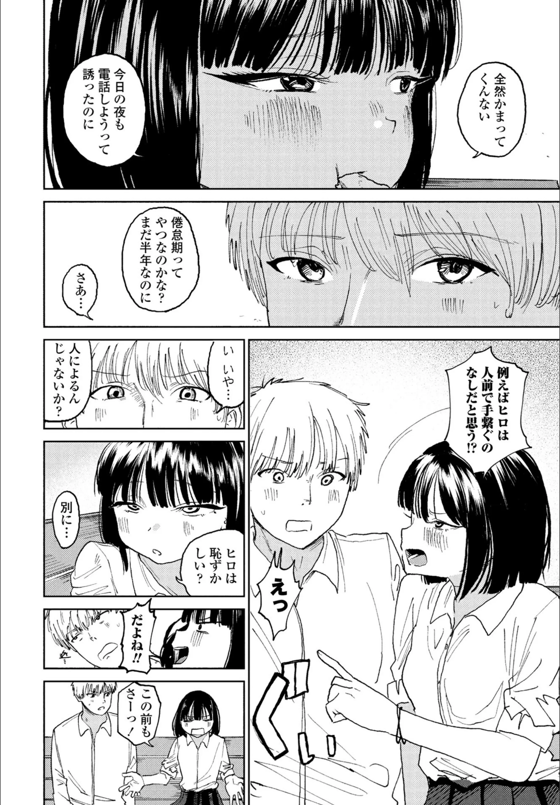 サンプル 5