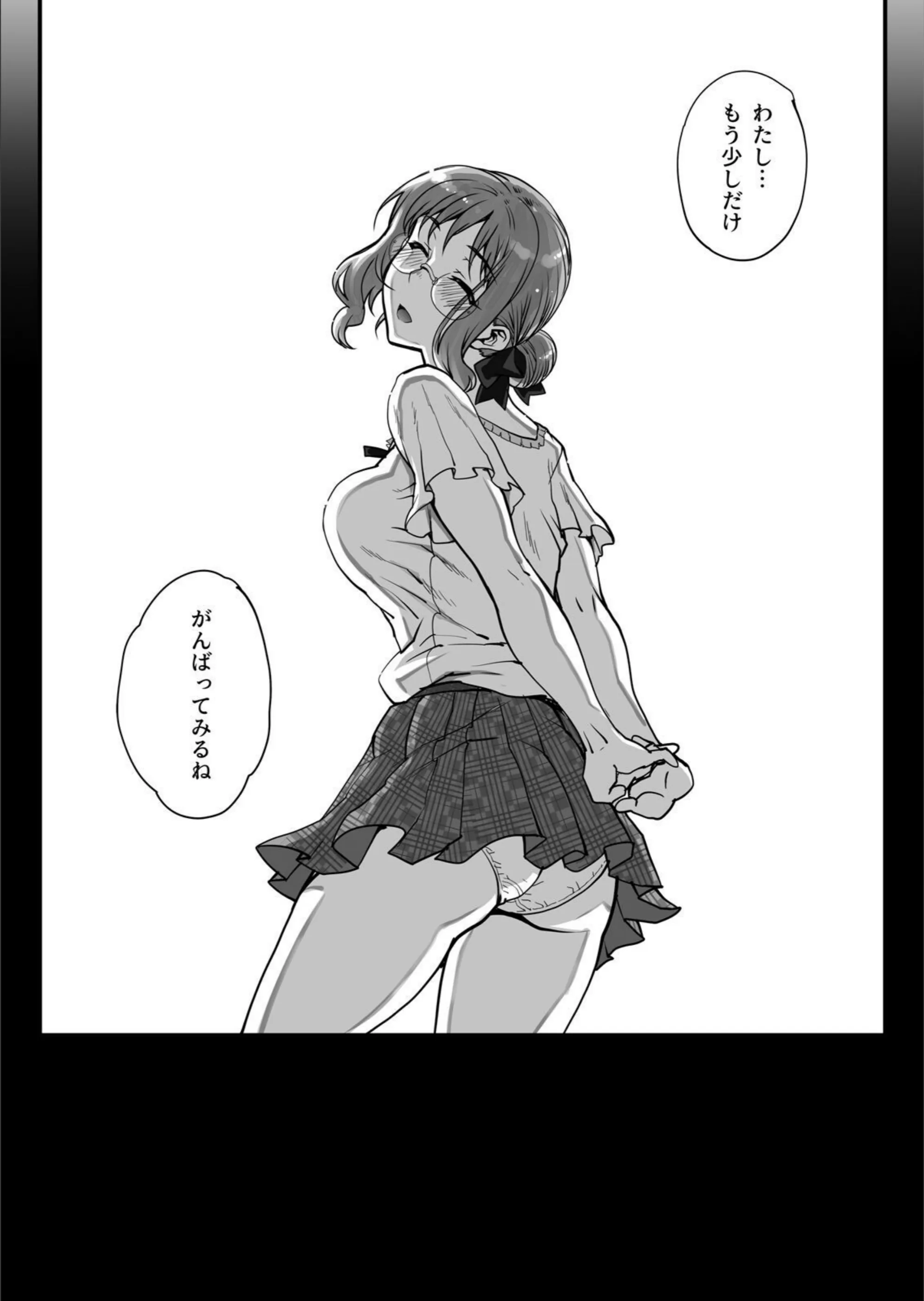 サンプル 6