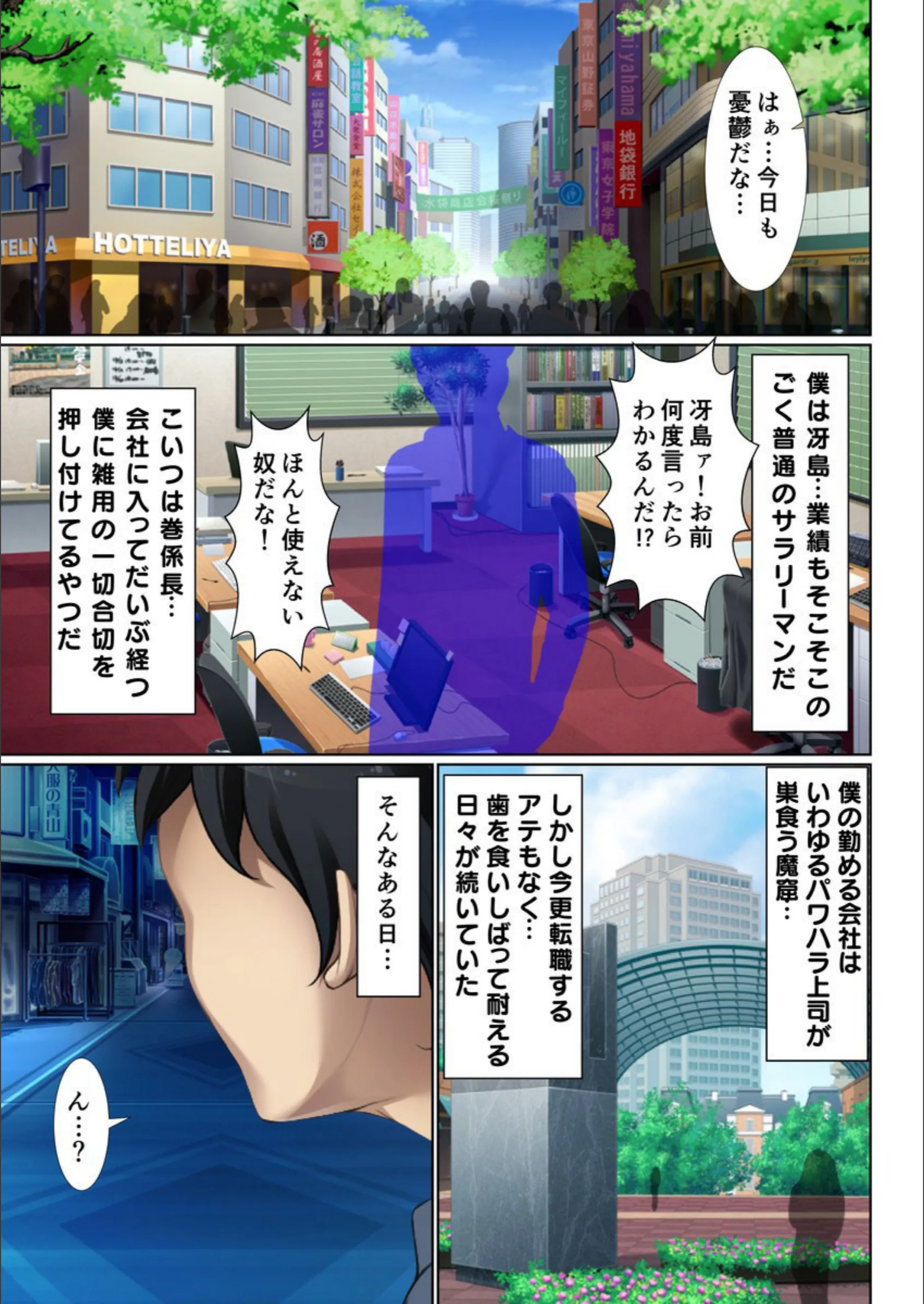 サンプル 2