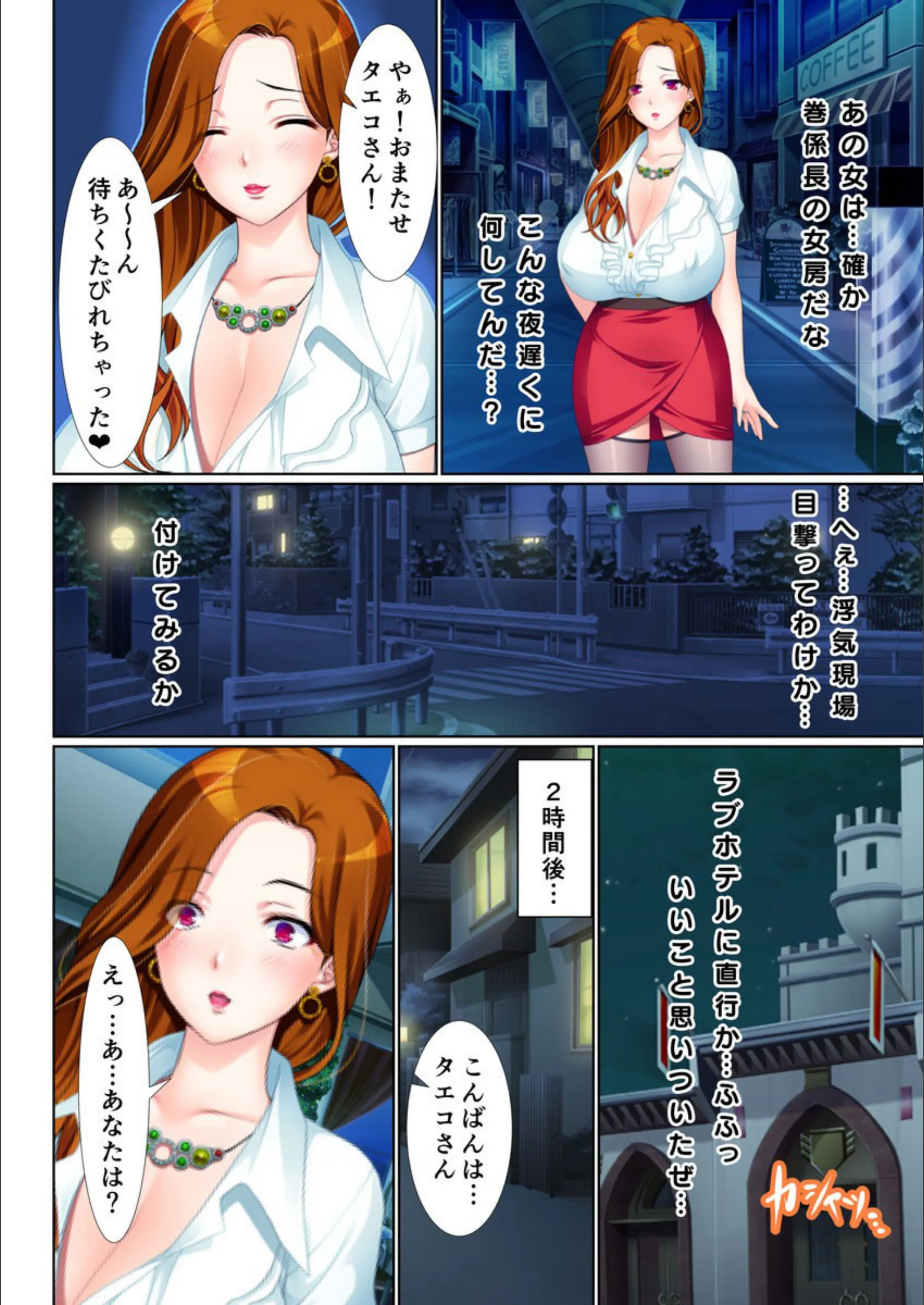 サンプル 3