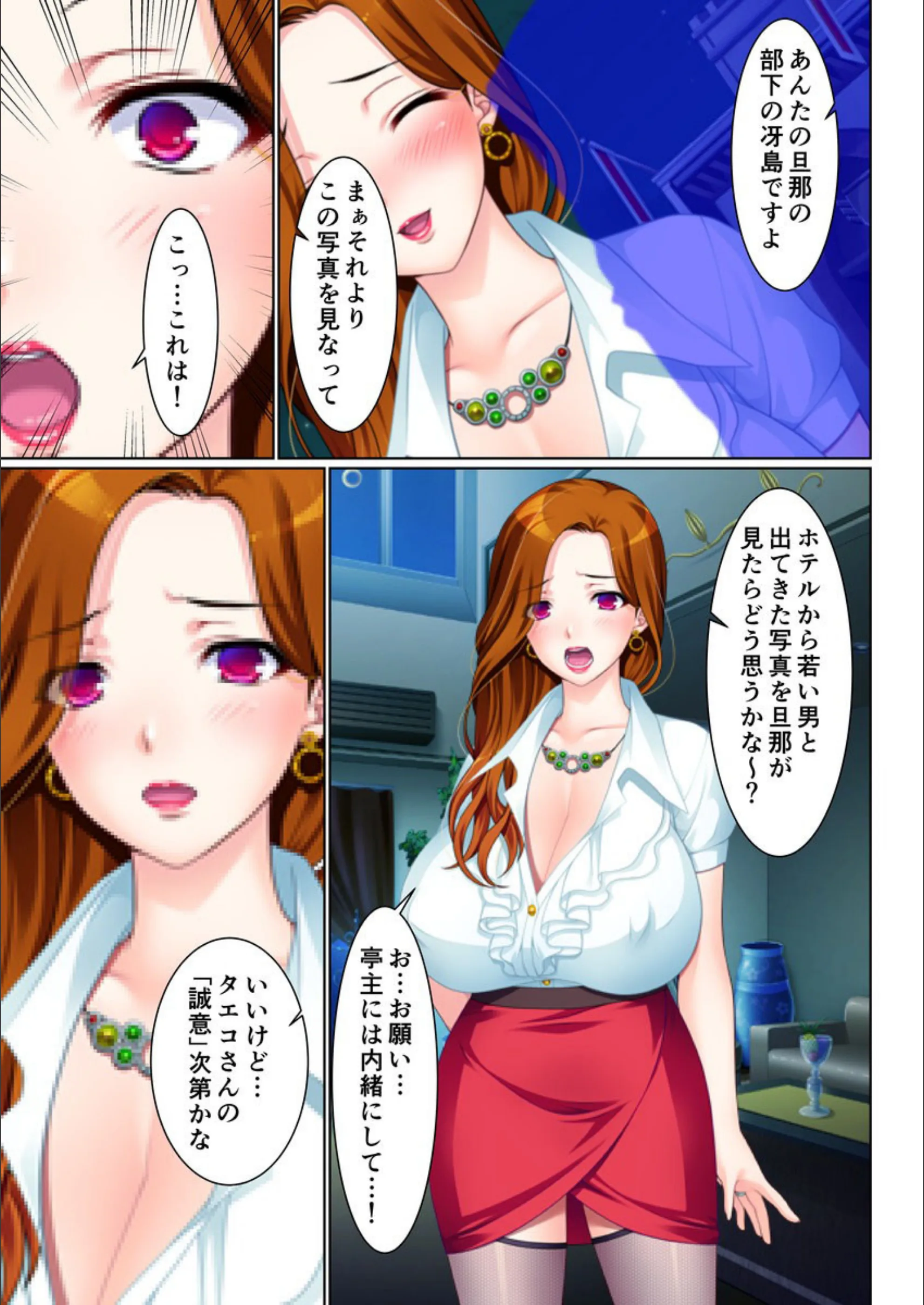 サンプル 4