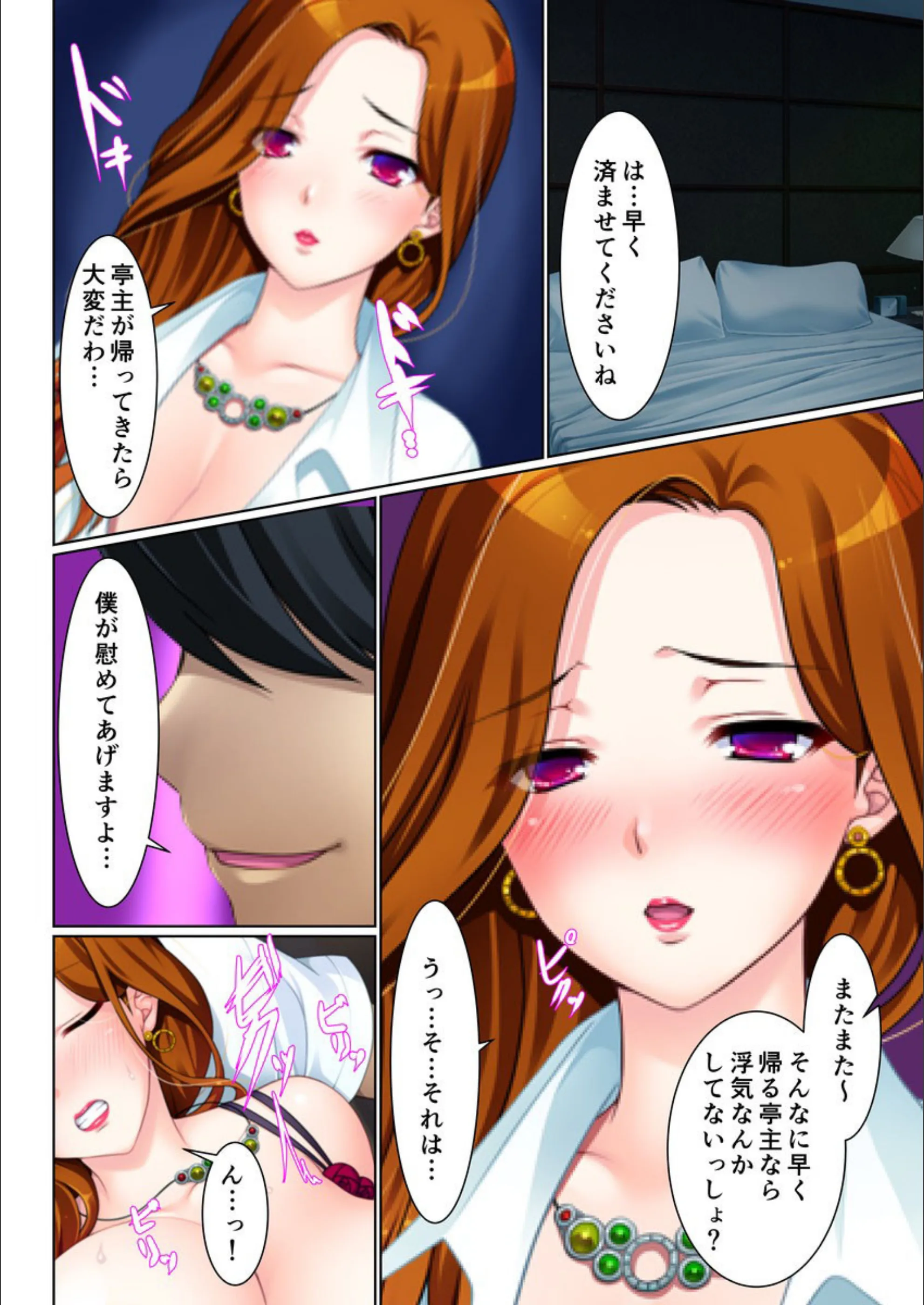 サンプル 5
