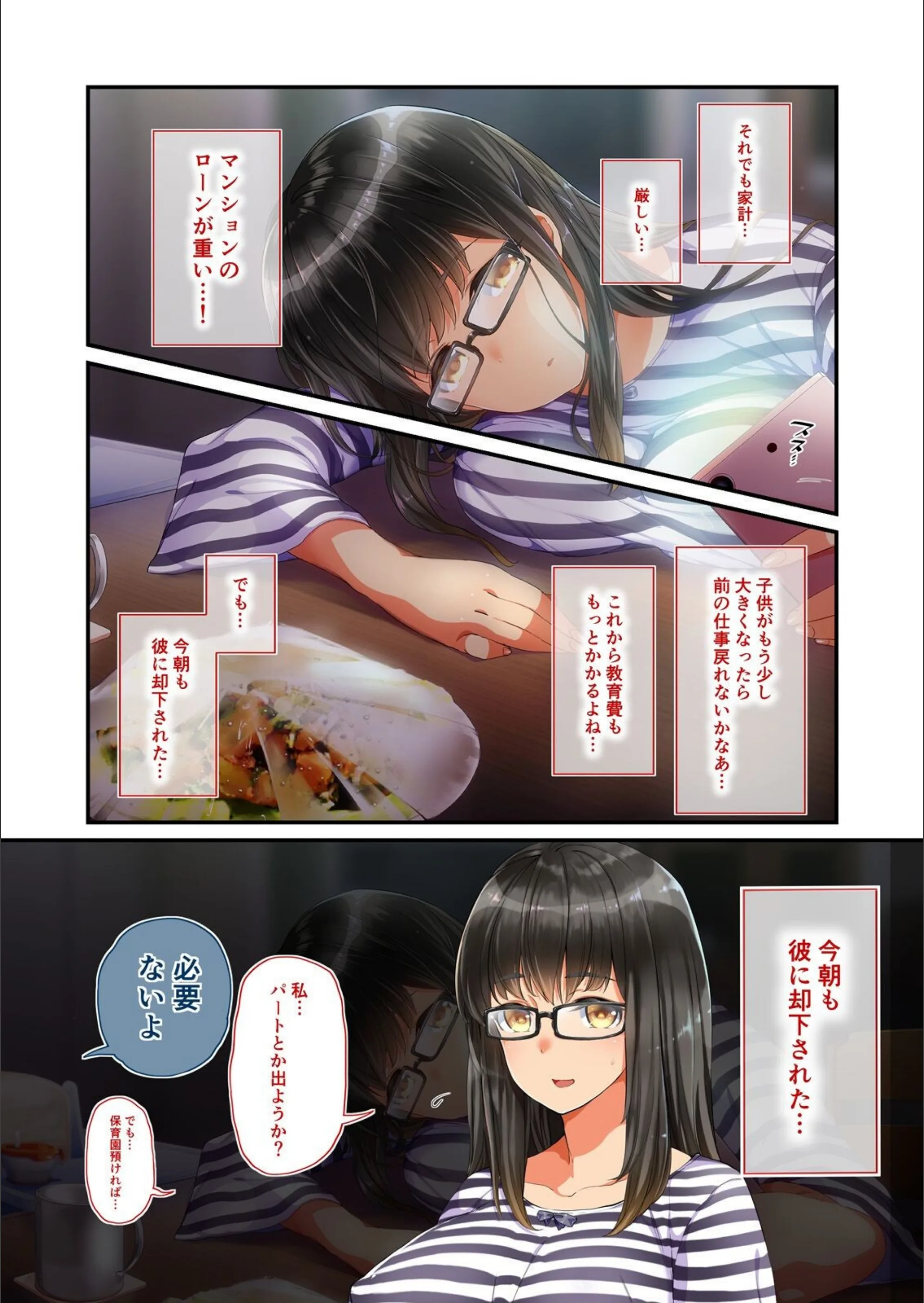 サンプル 7