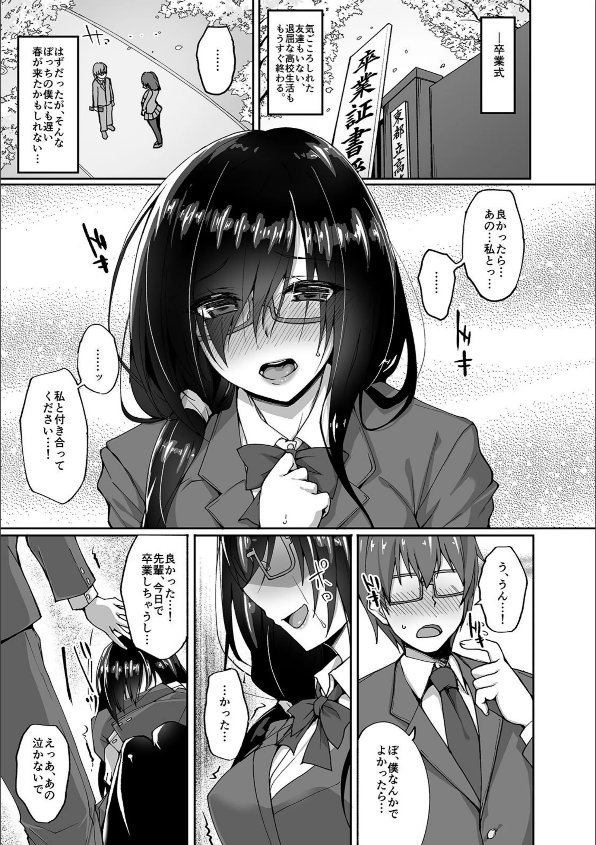サンプル 3