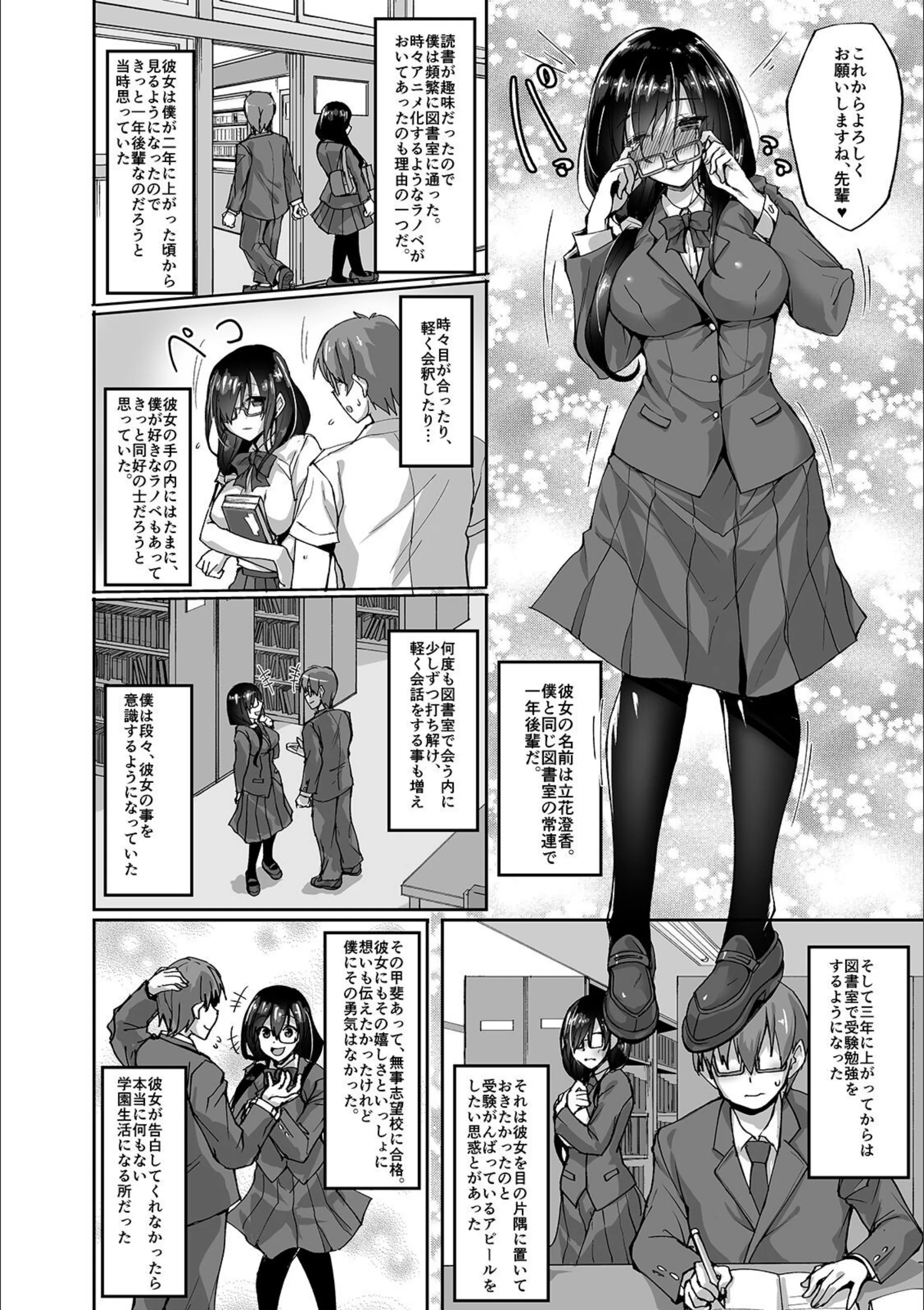 サンプル 4