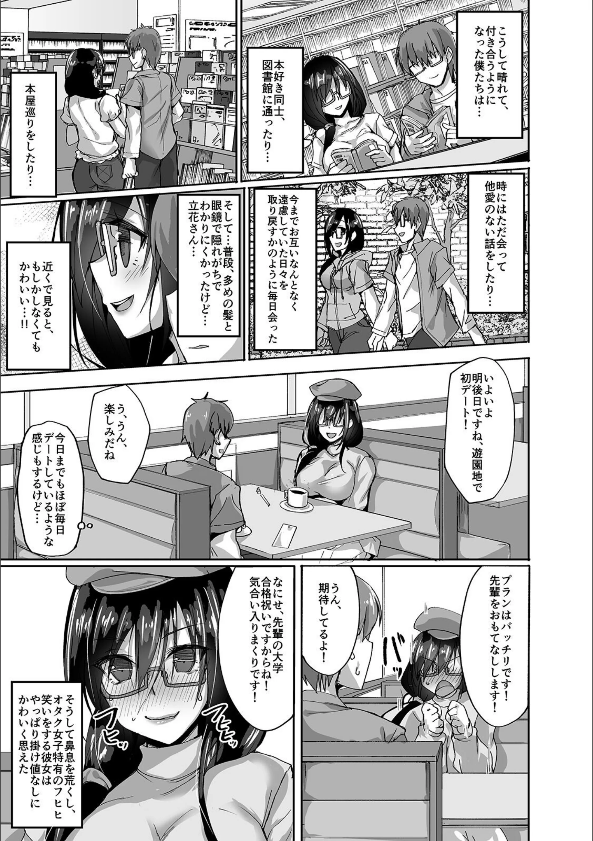 サンプル 5