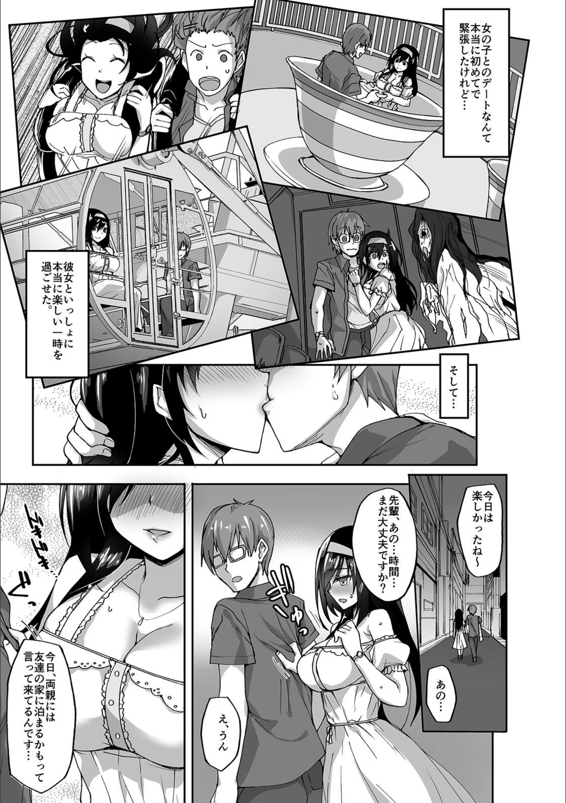 サンプル 7