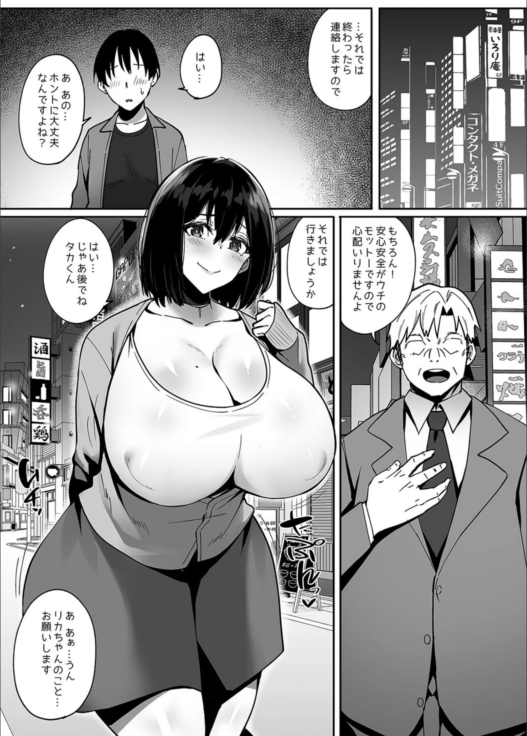 サンプル 3