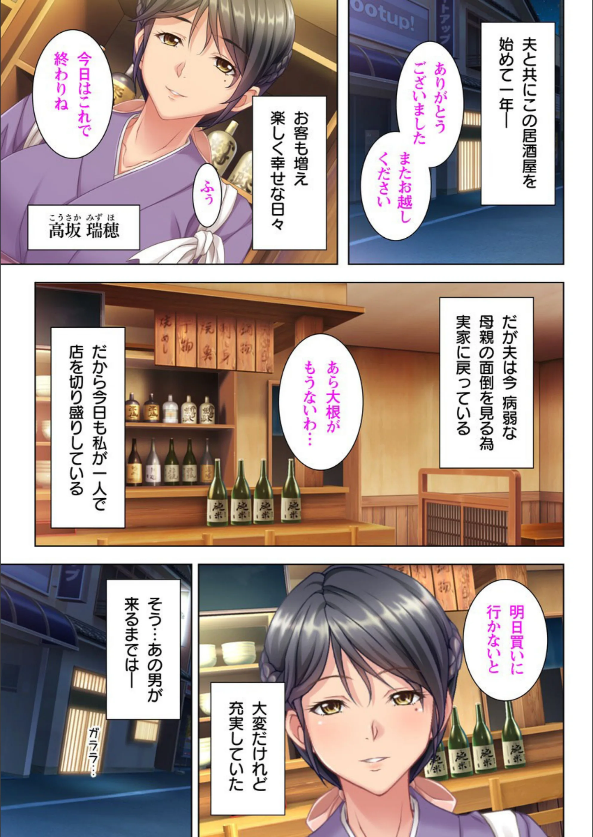 サンプル 2