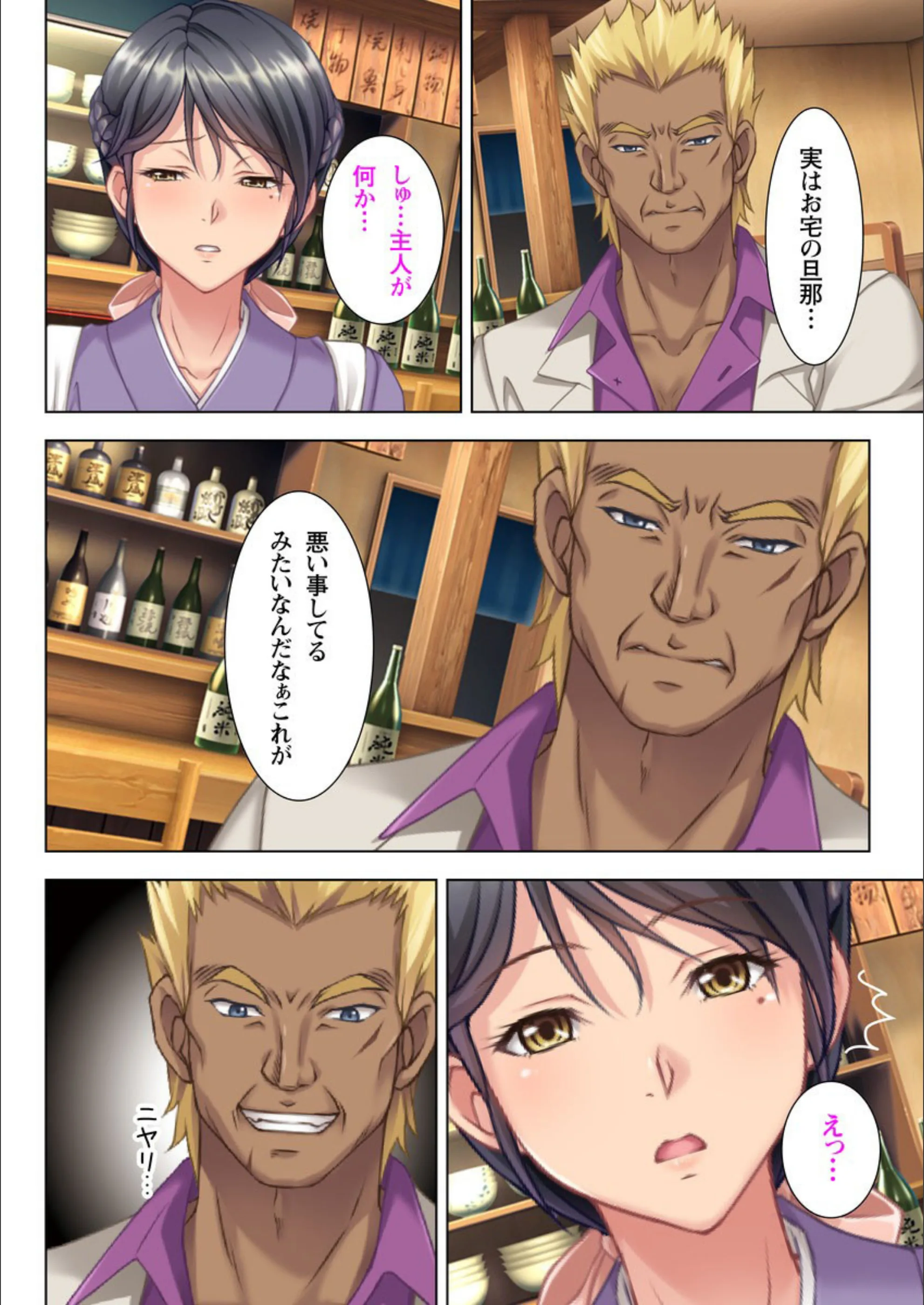 サンプル 4