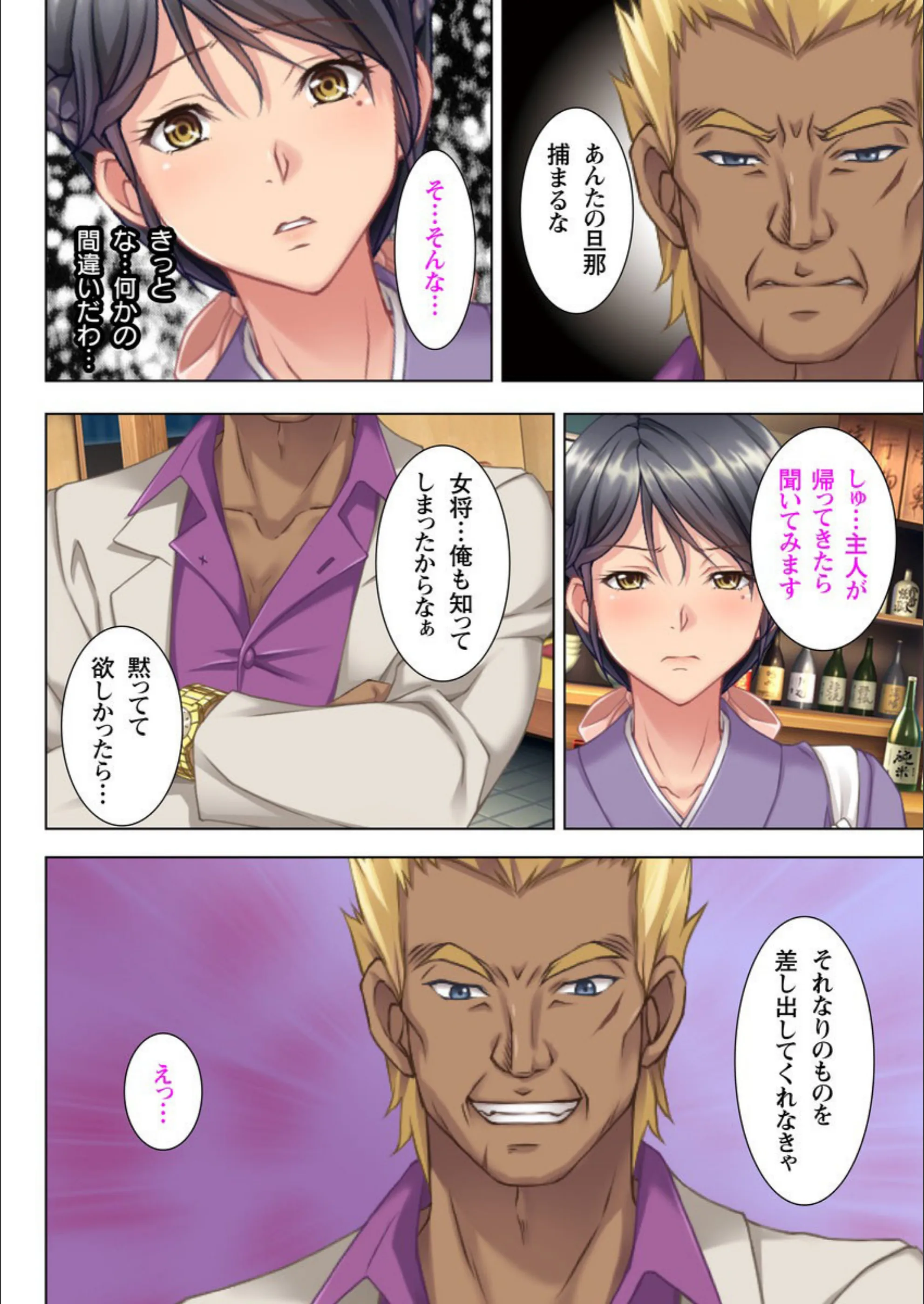 サンプル 5