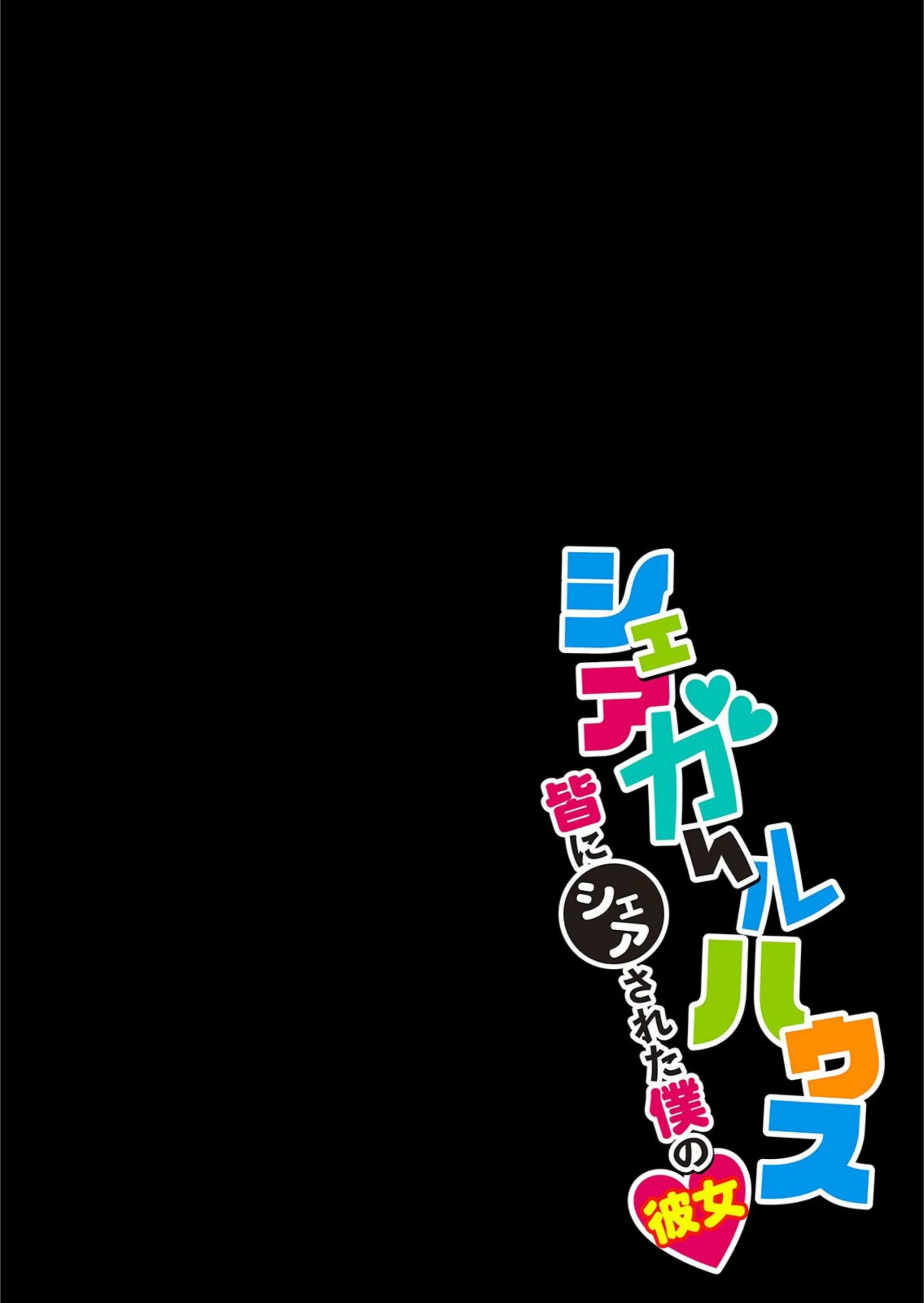 サンプル 2