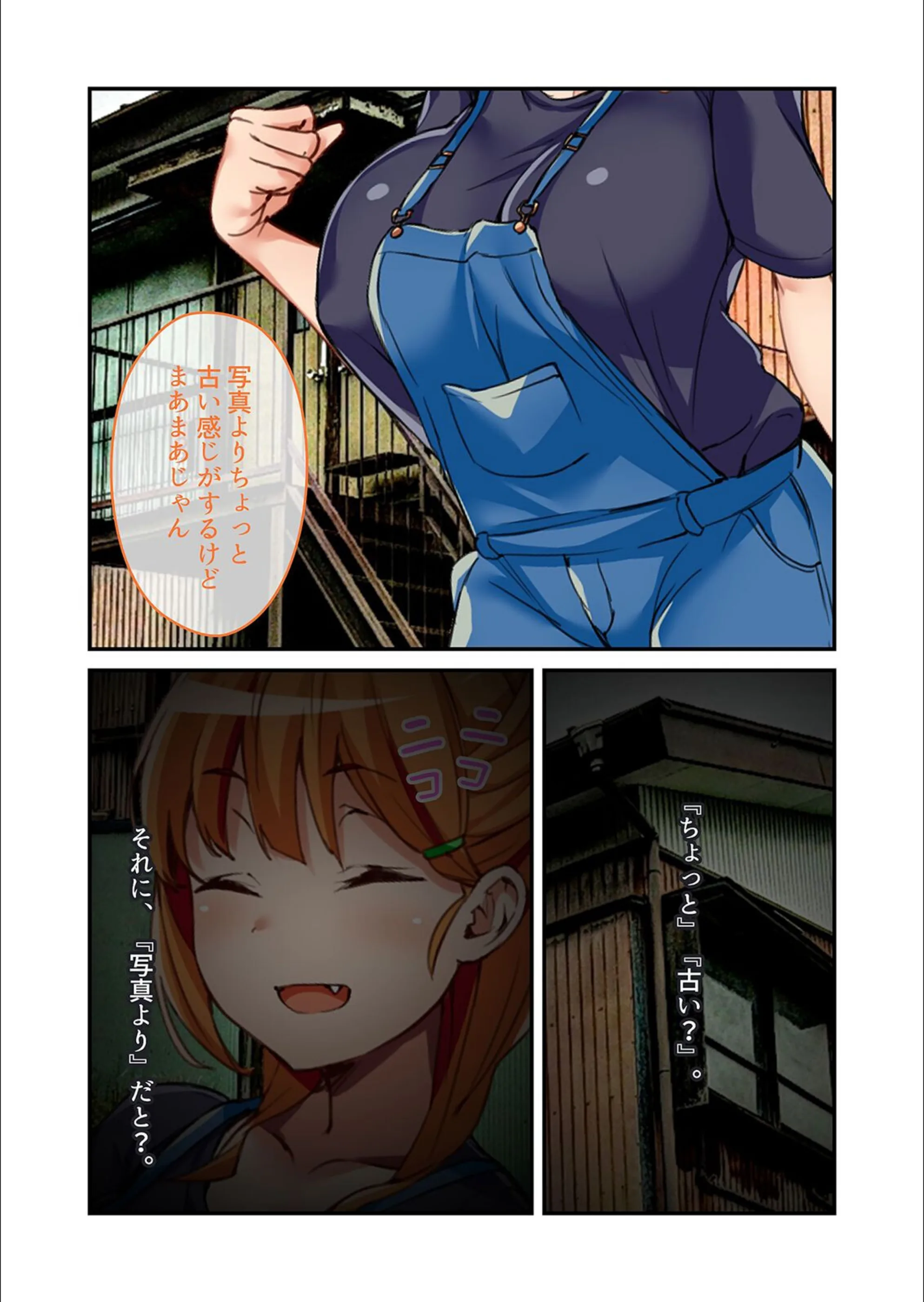 サンプル 4