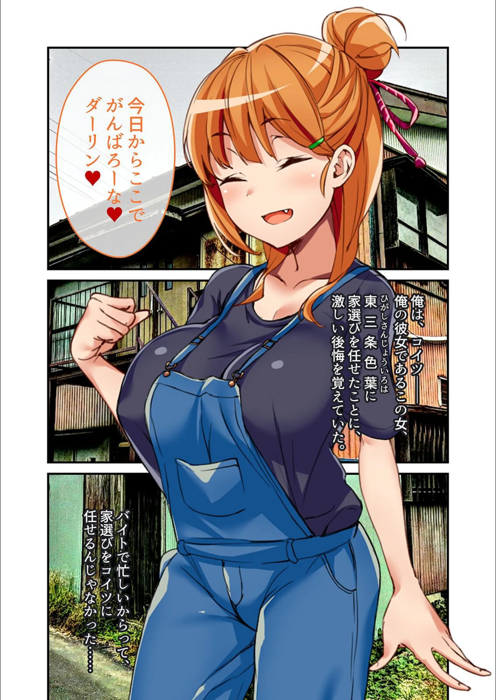 サンプル 5