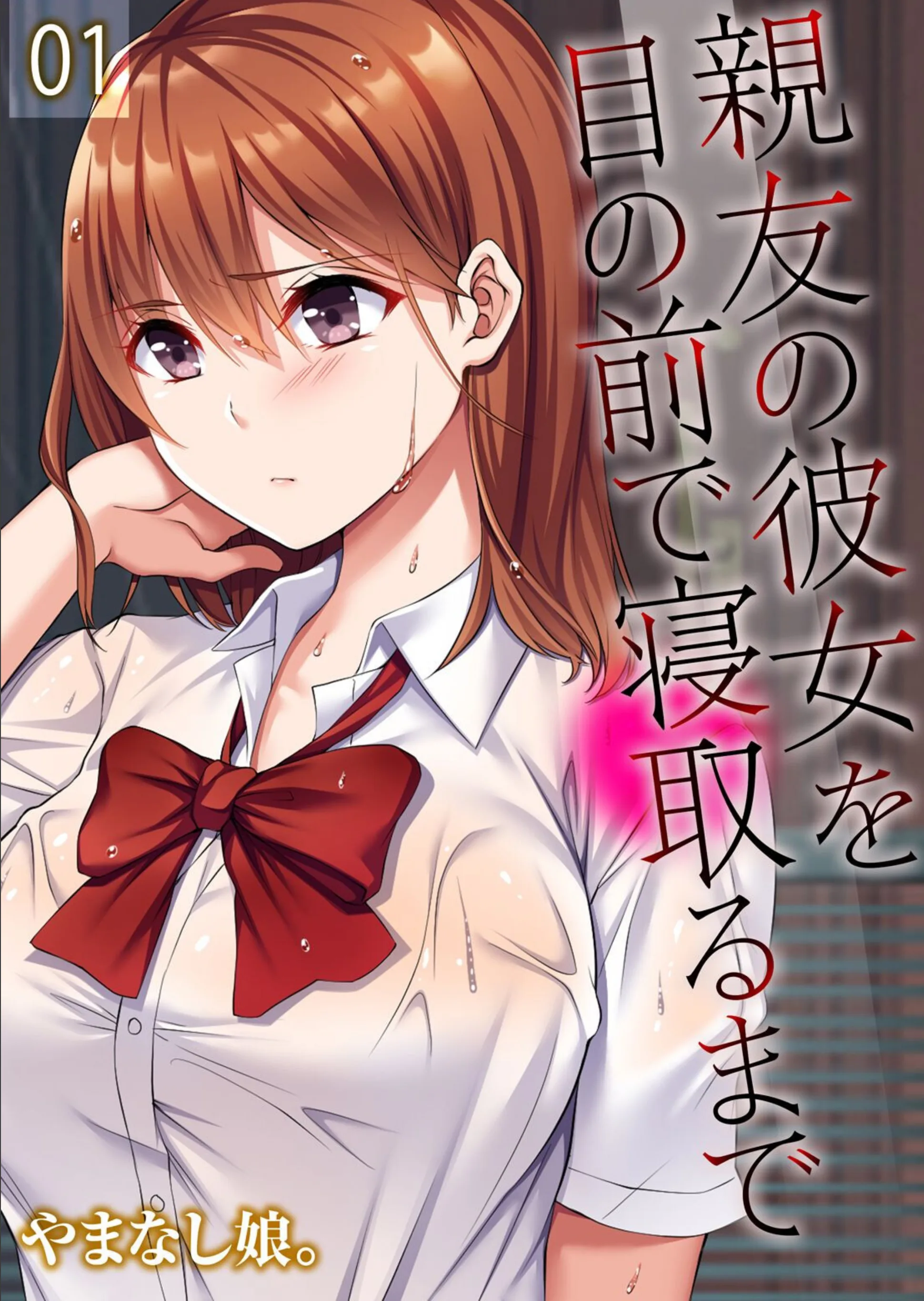 サンプル 1