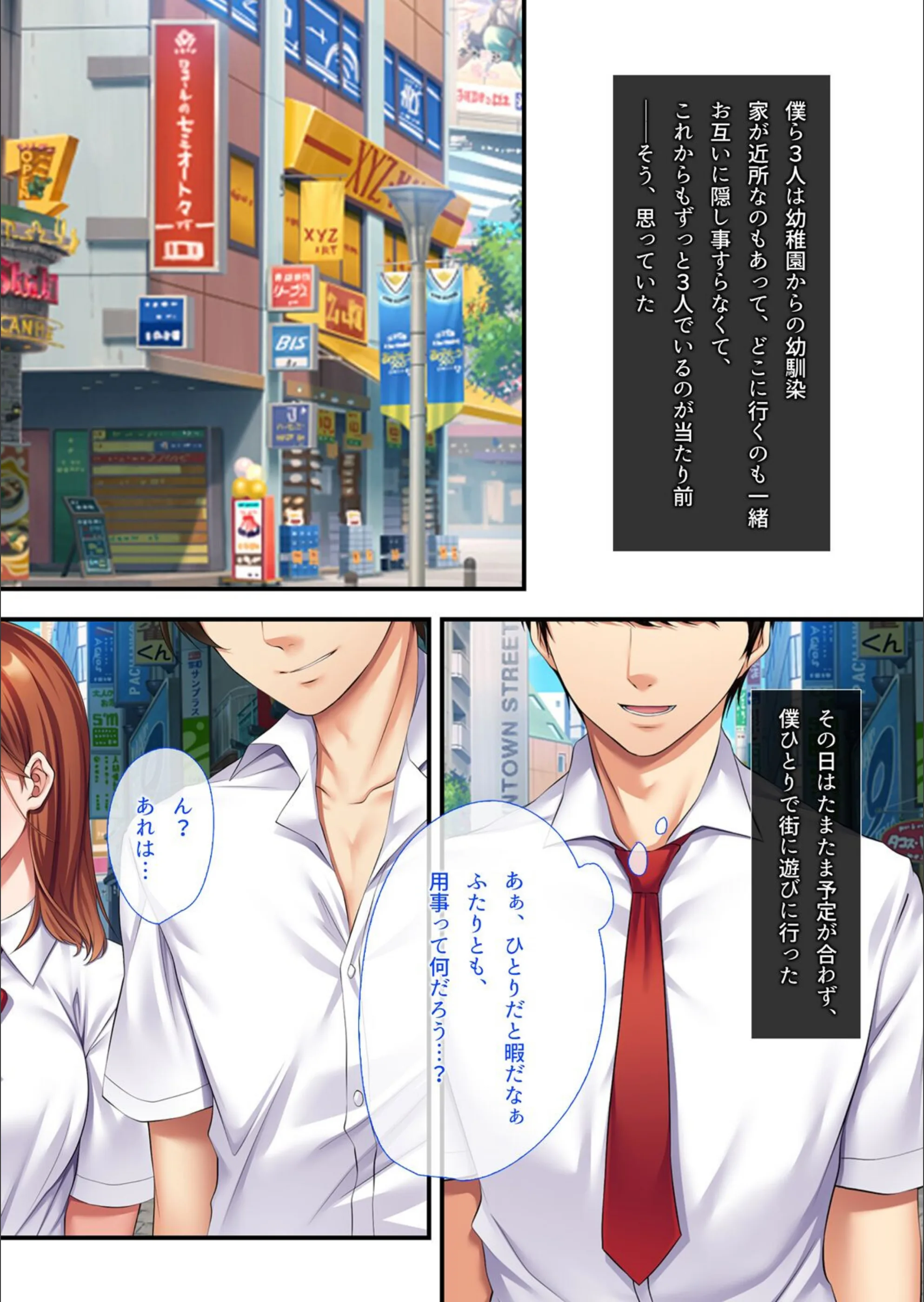 サンプル 3