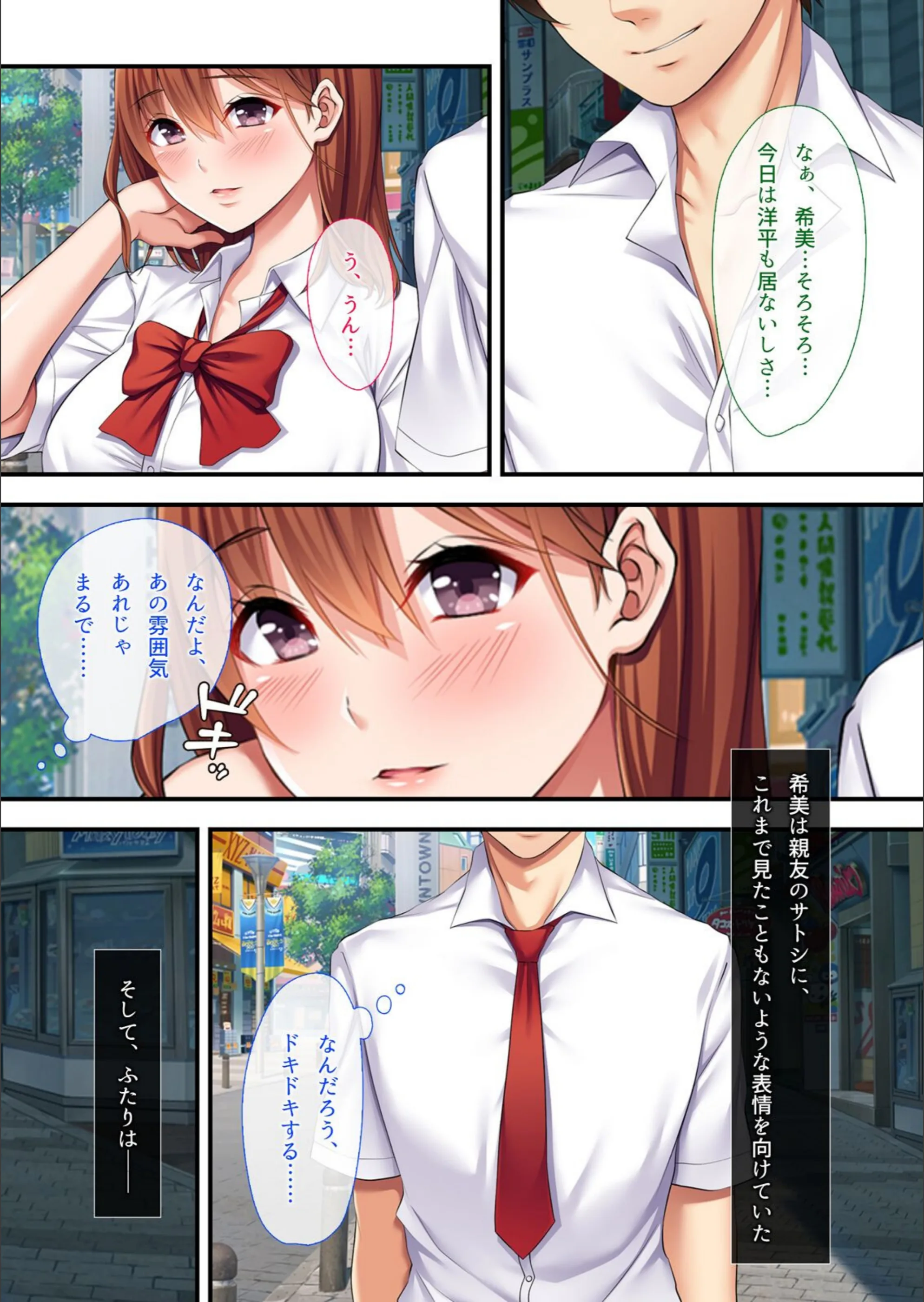 サンプル 5