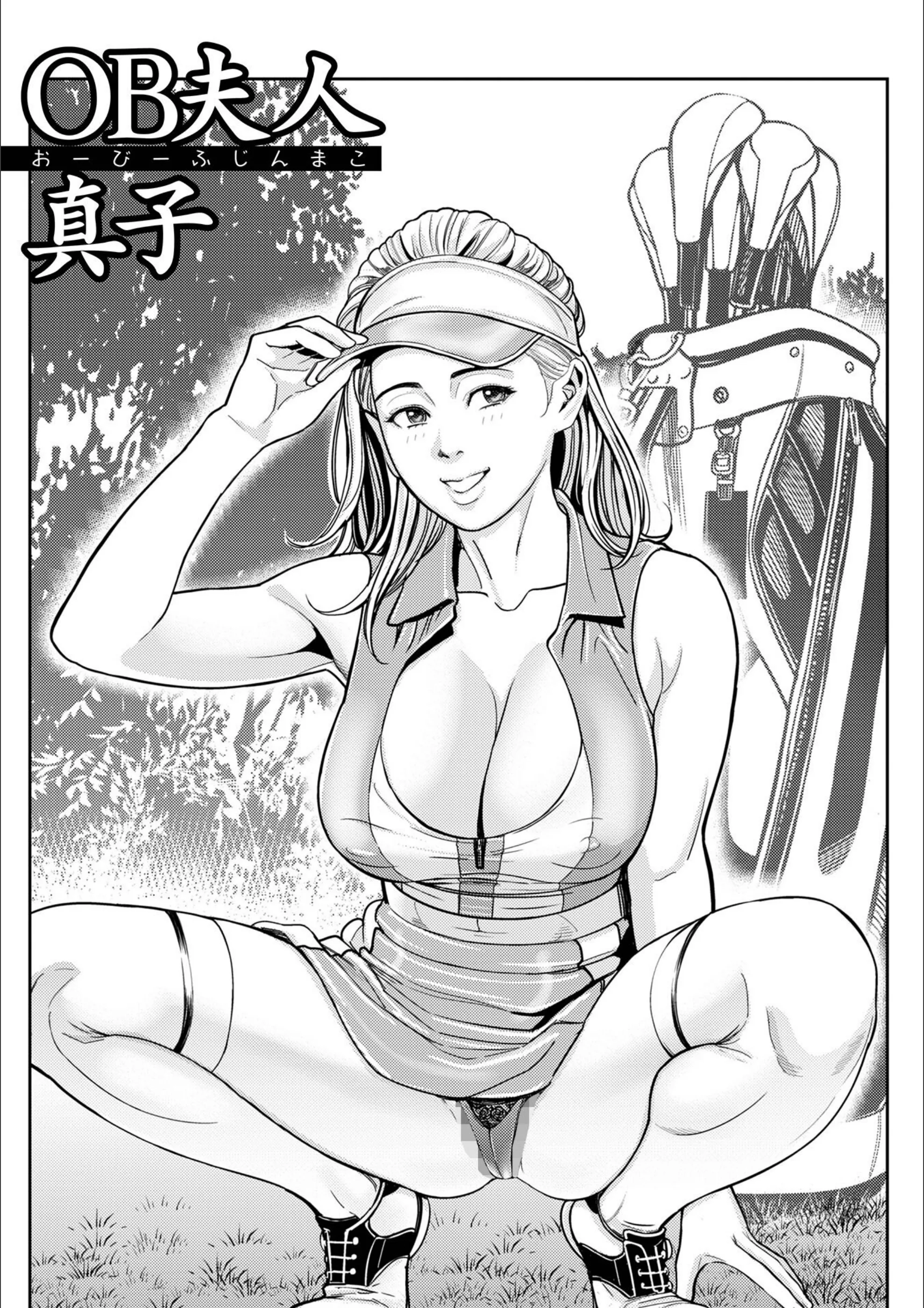 サンプル 3