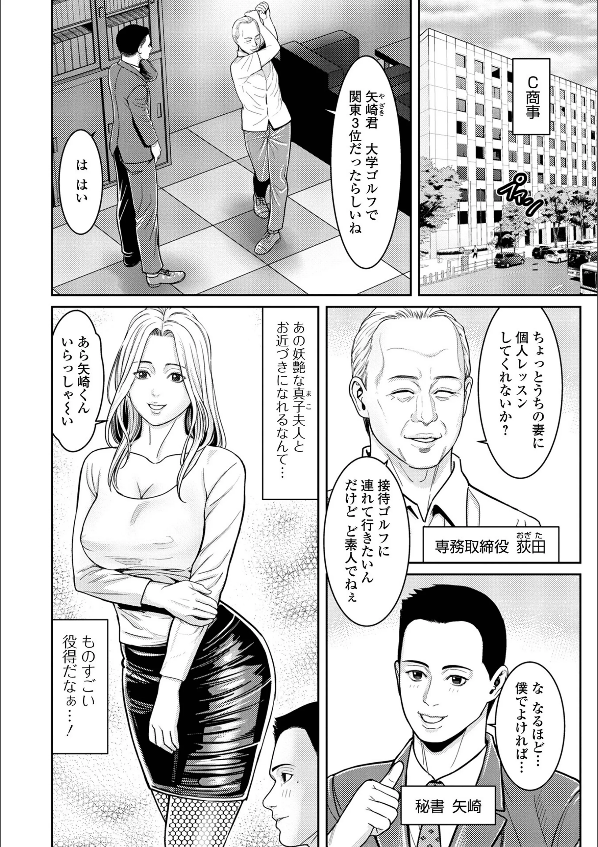 サンプル 4