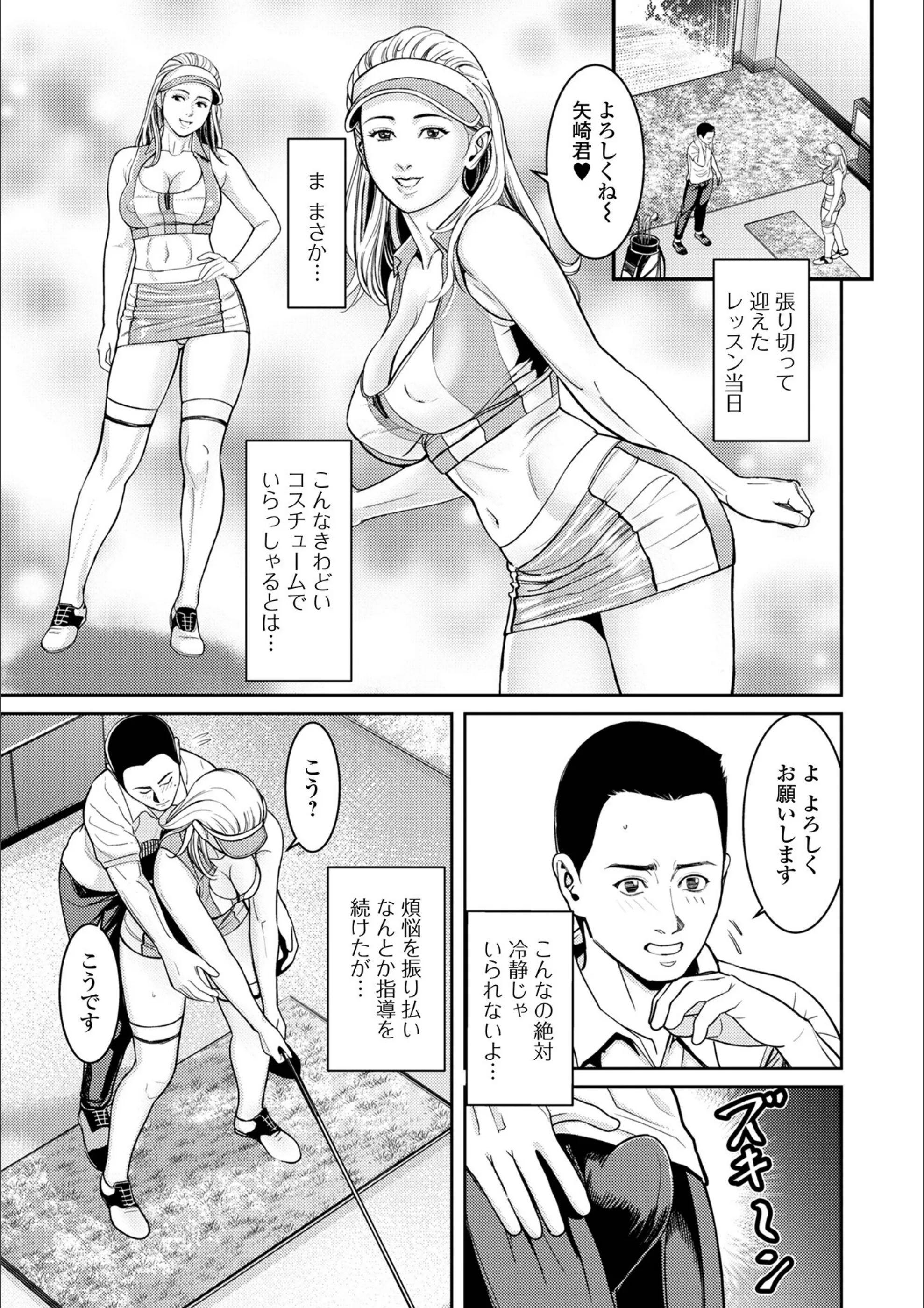 サンプル 5