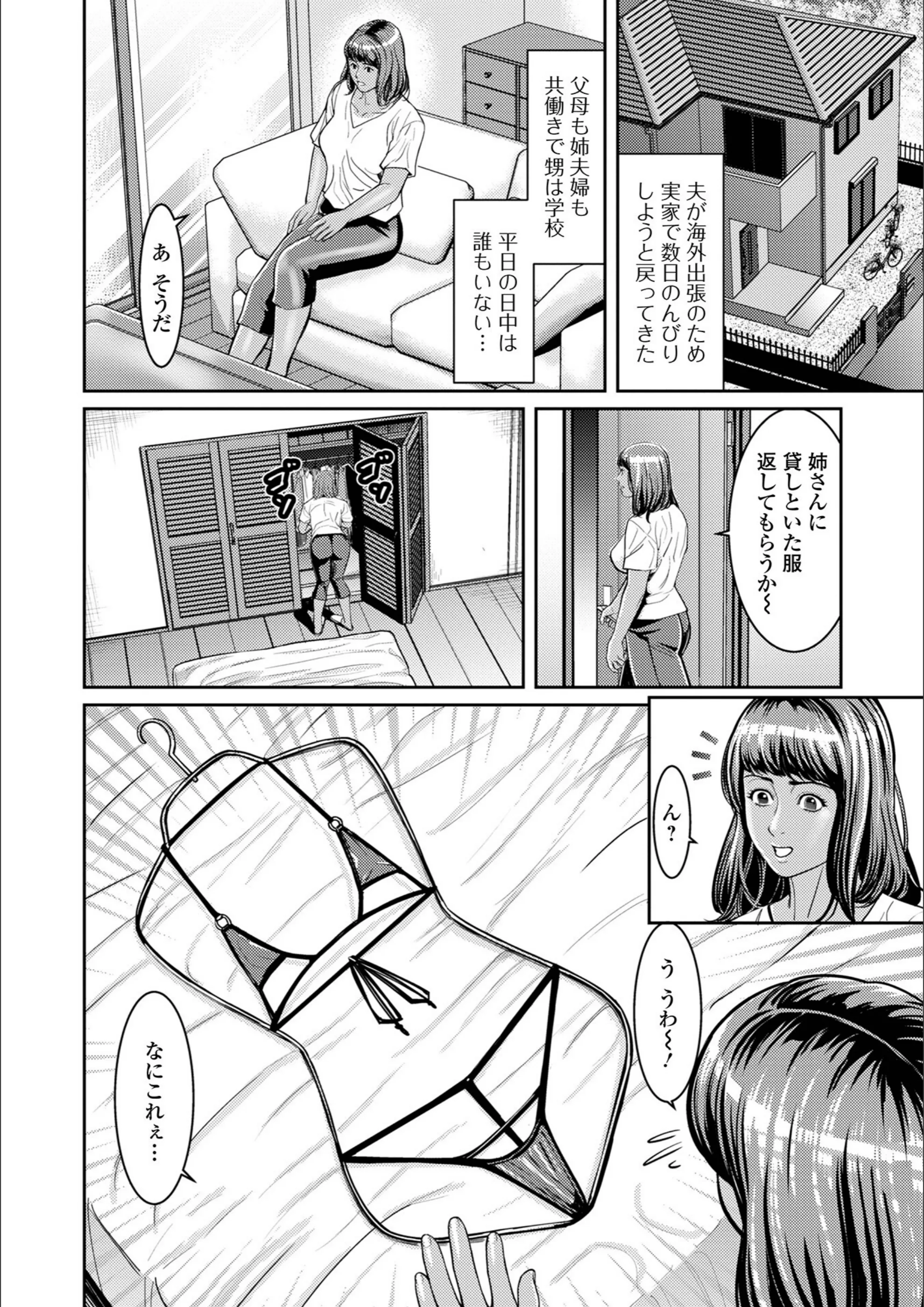 サンプル 8