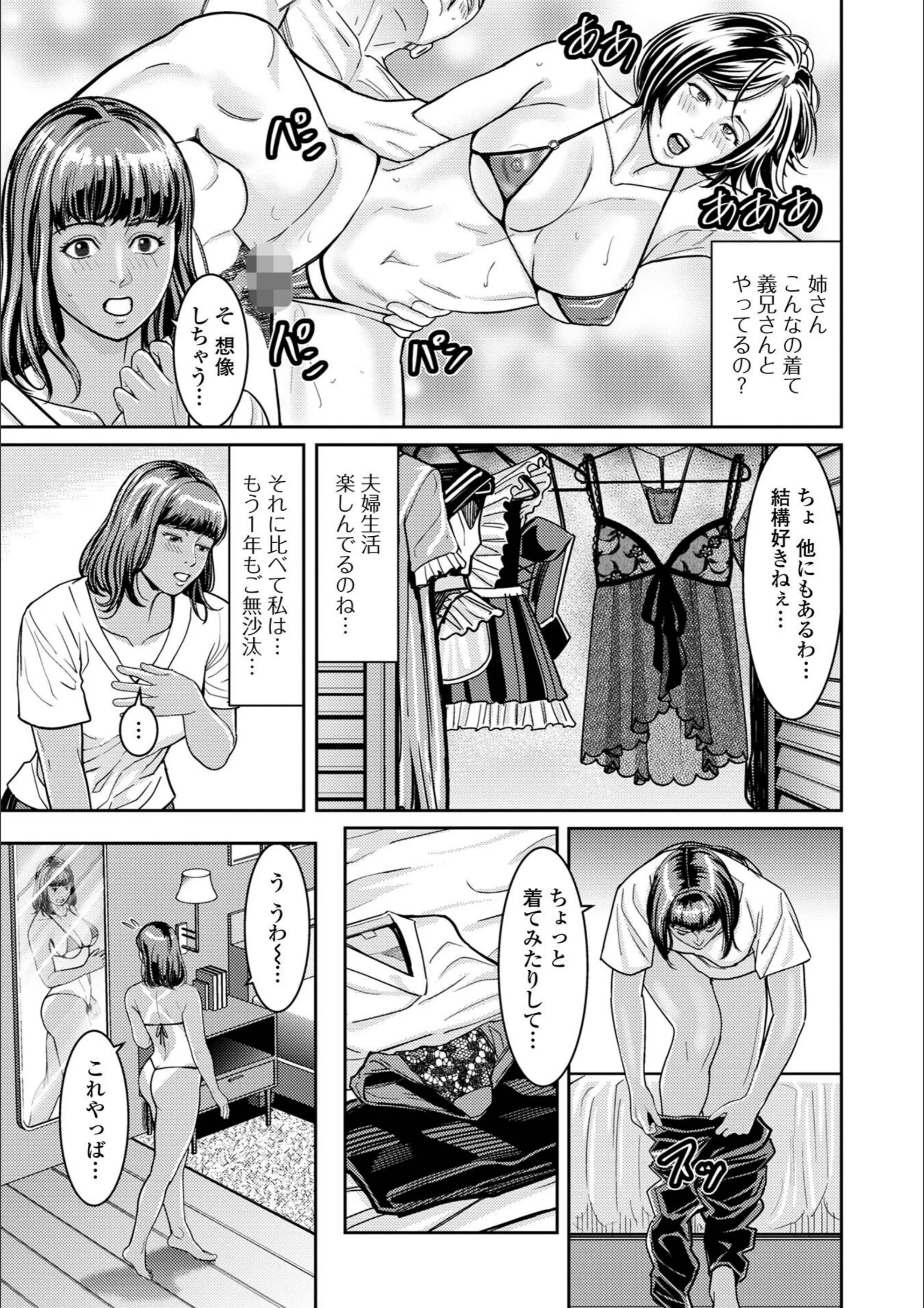サンプル 9