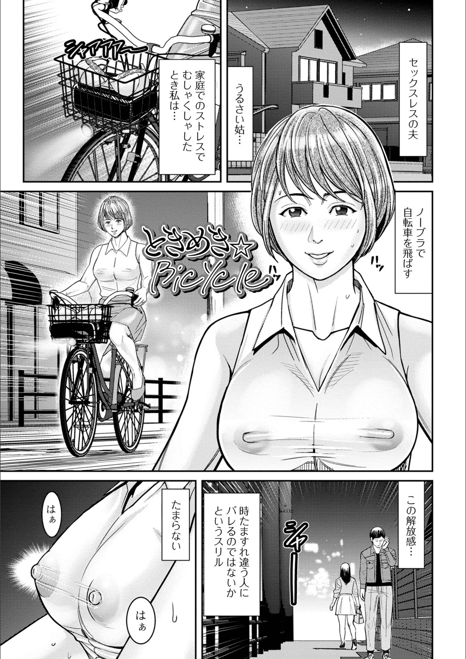 サンプル 10