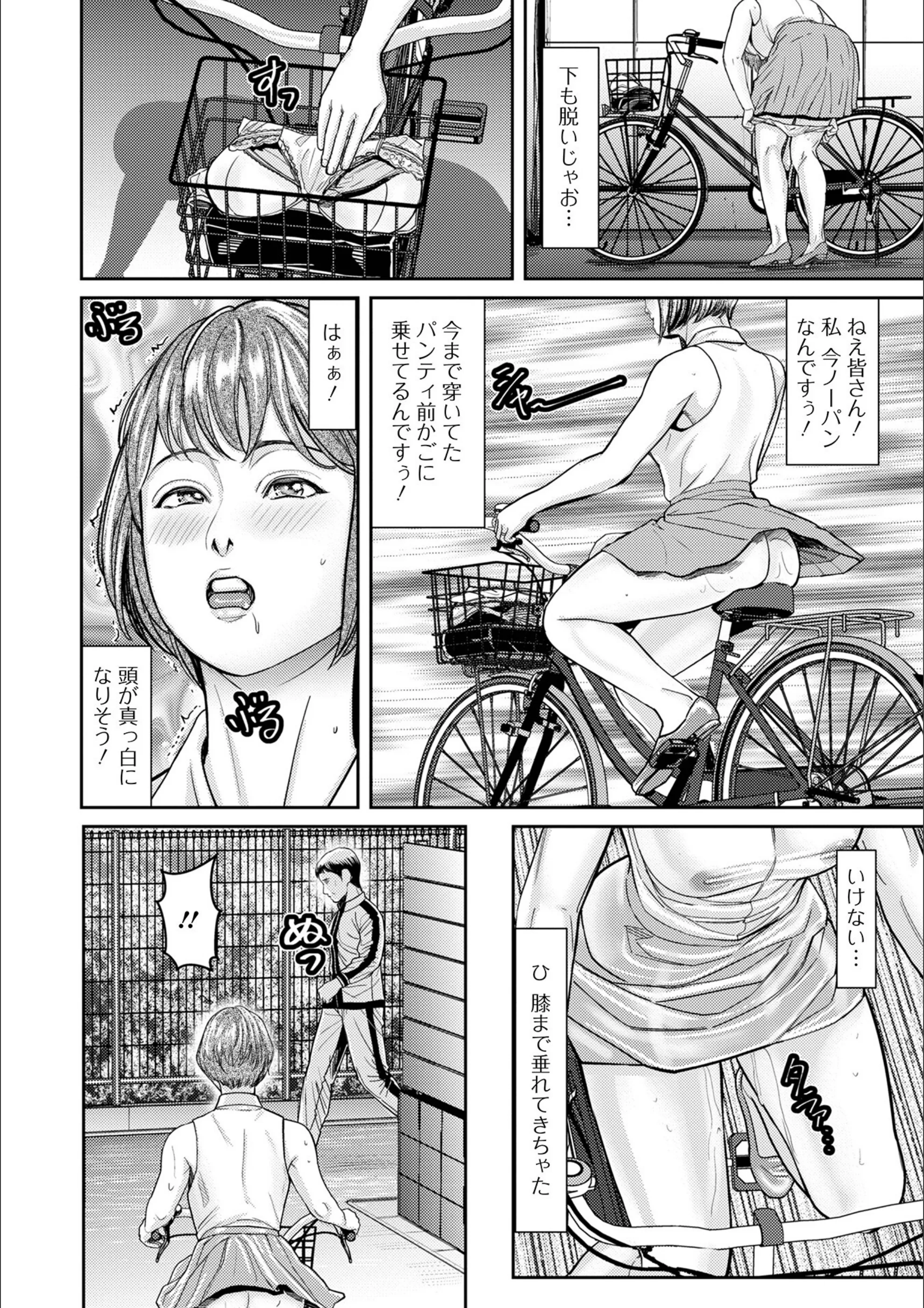 サンプル 11
