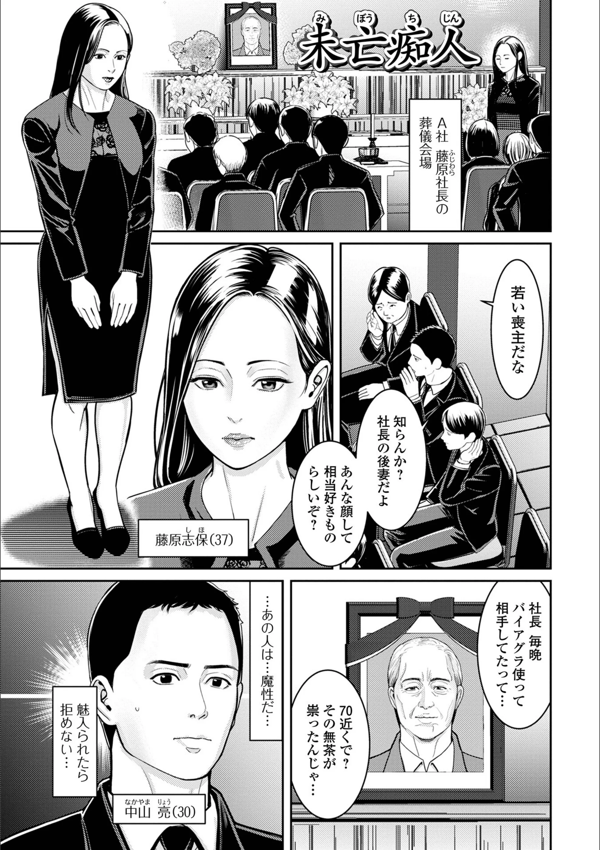 サンプル 14
