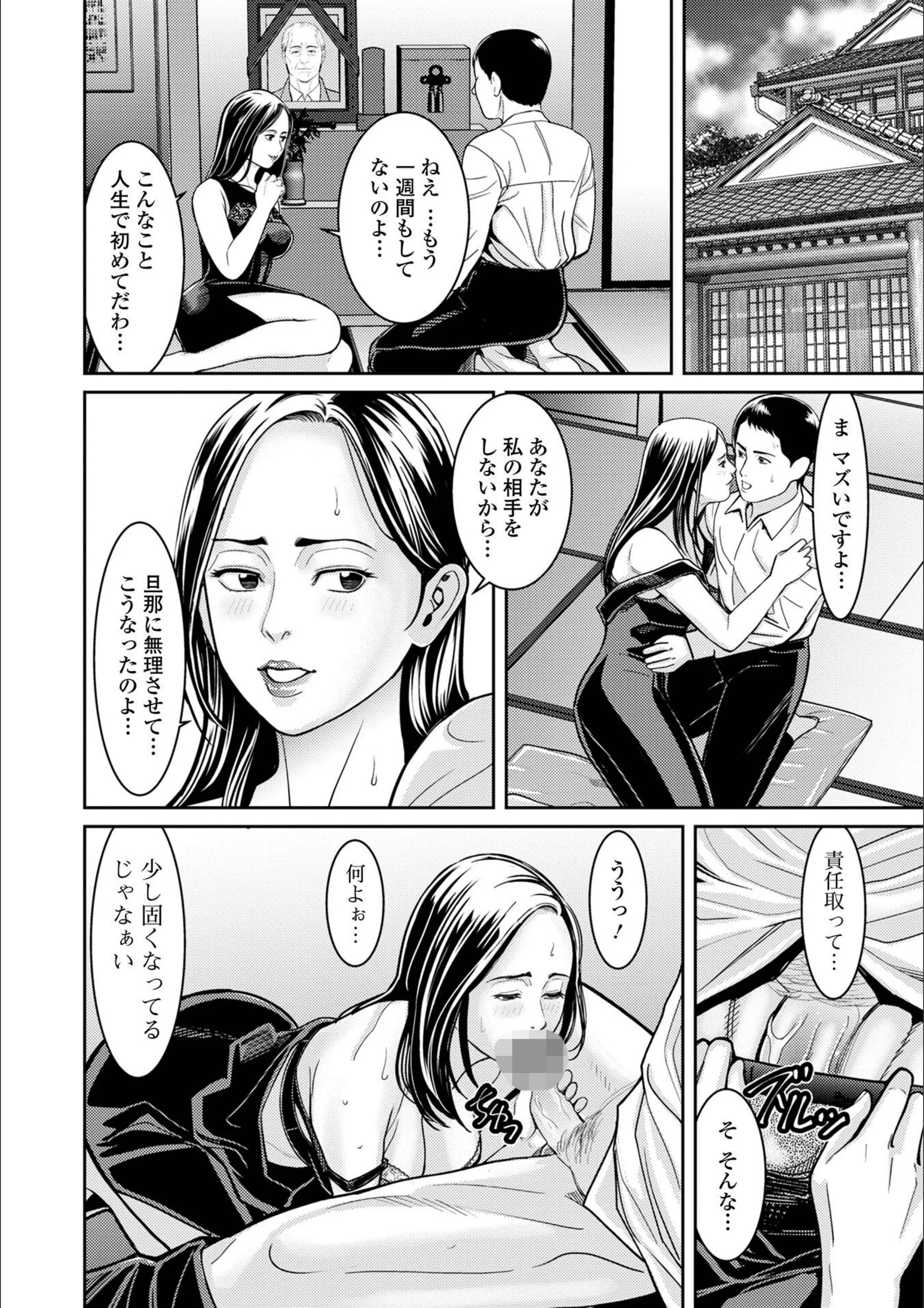 サンプル 17