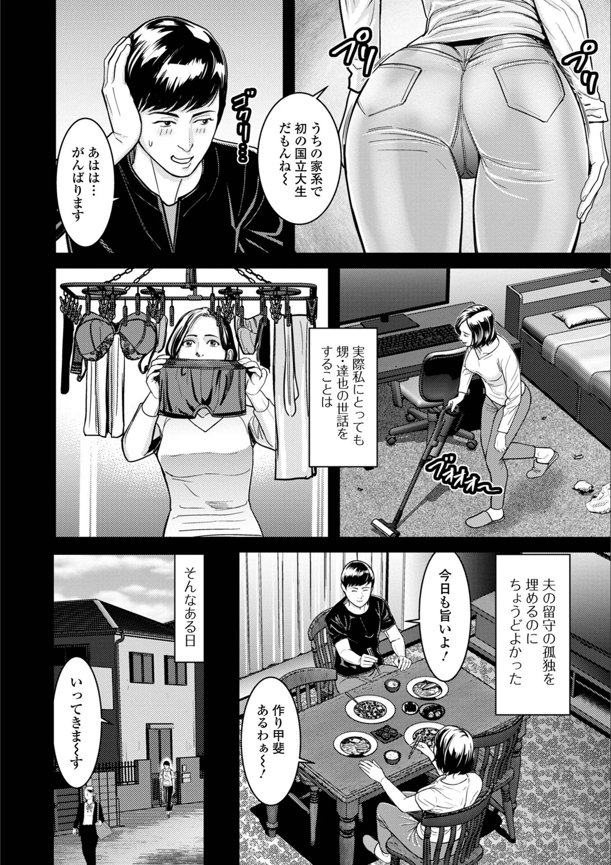 サンプル 20