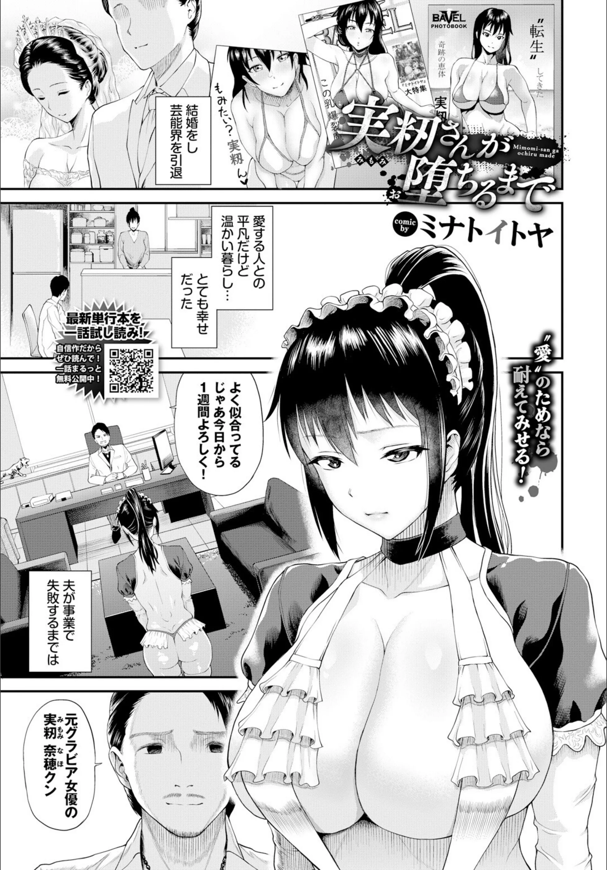 サンプル 1