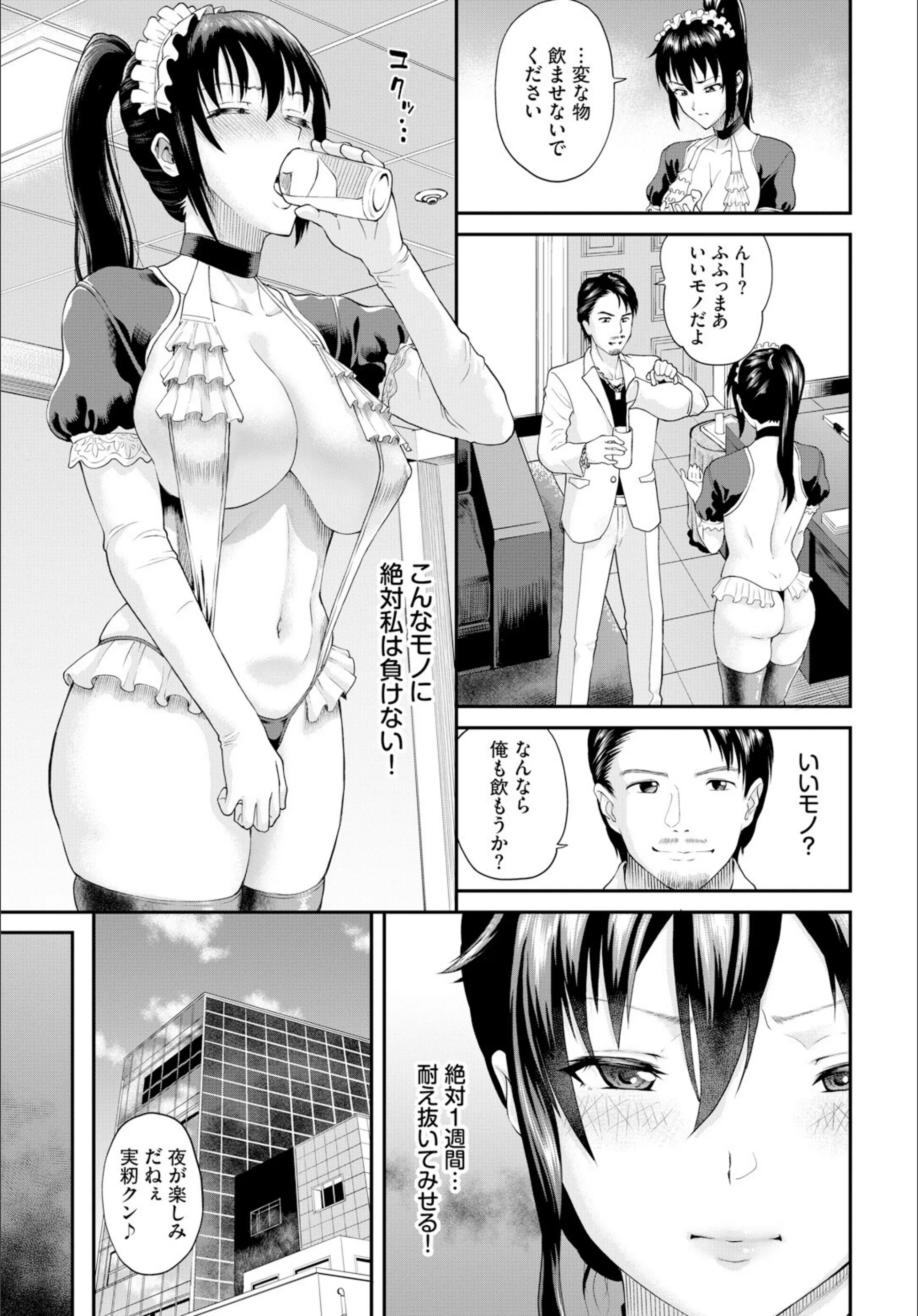 サンプル 4