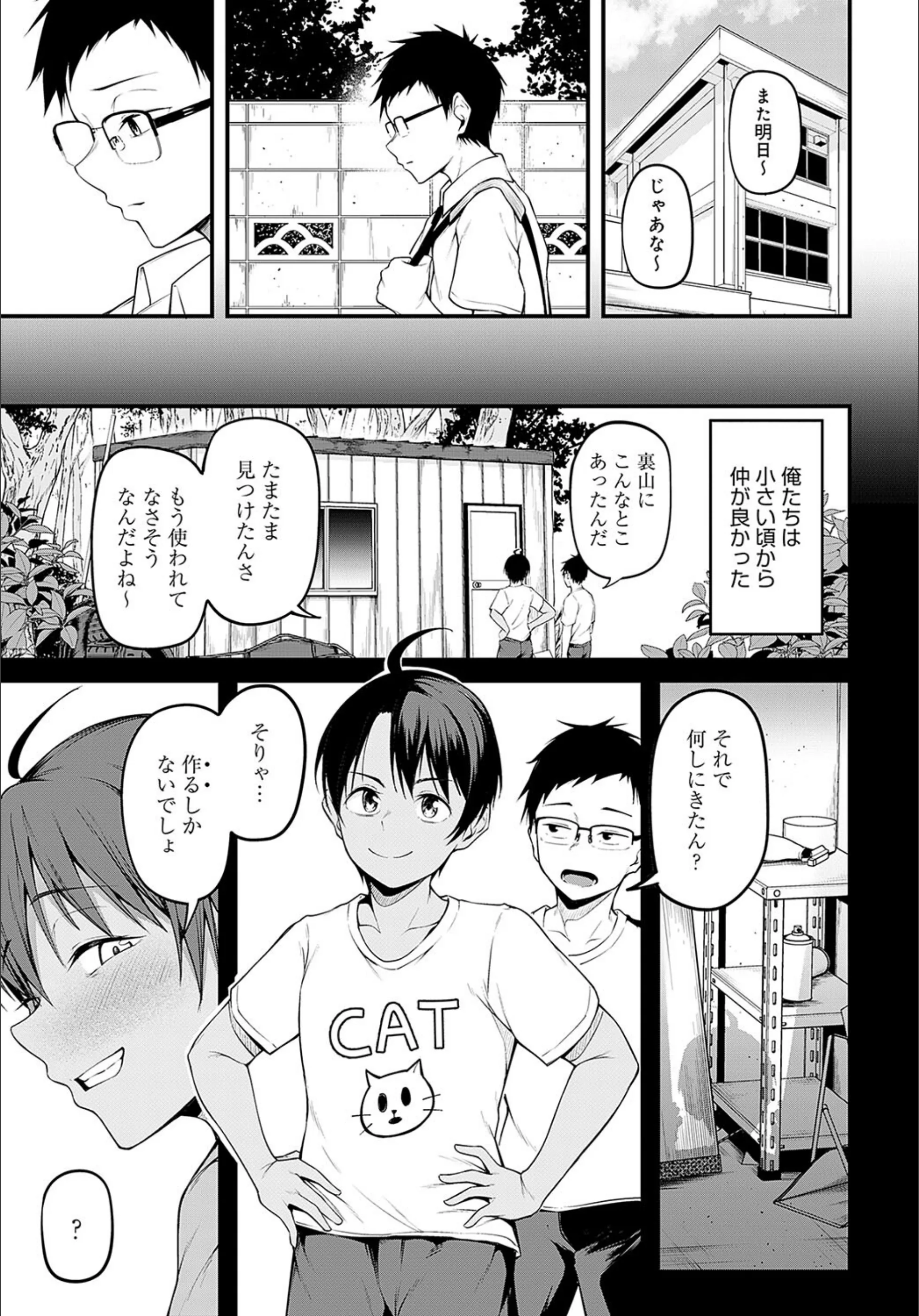 サンプル 4